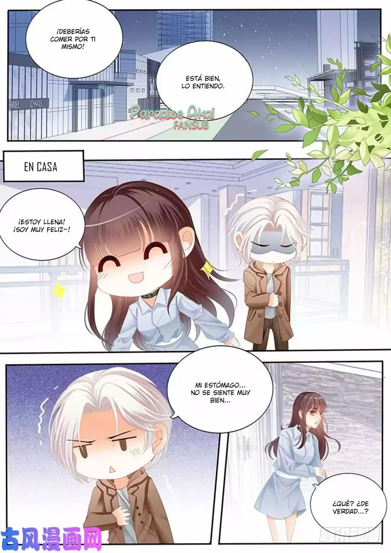 Shanhun Jiao Qi - Capítulo 102 - Página 6 - LectorTMOo