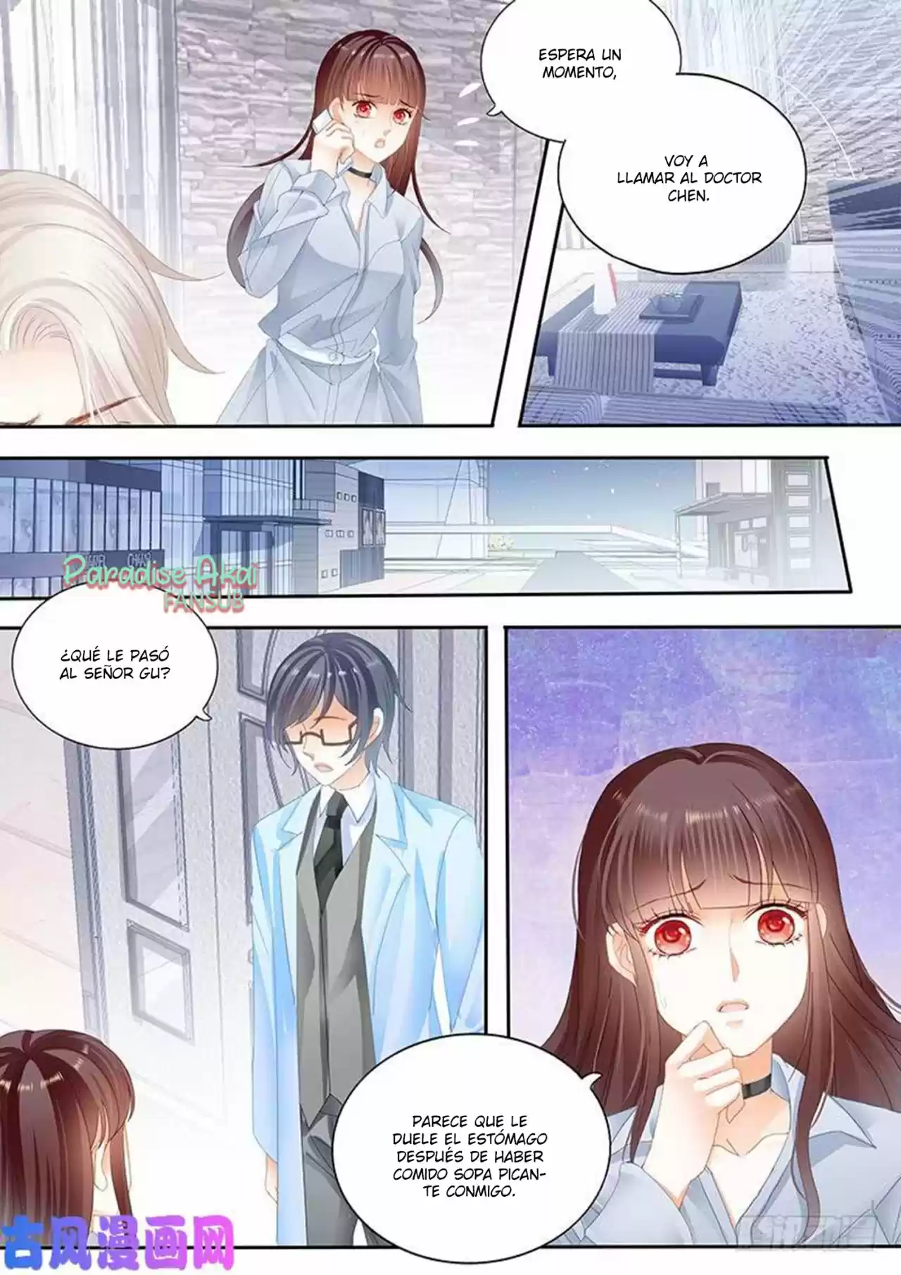Shanhun Jiao Qi - Capítulo 102 - Página 7 - LectorTMOo