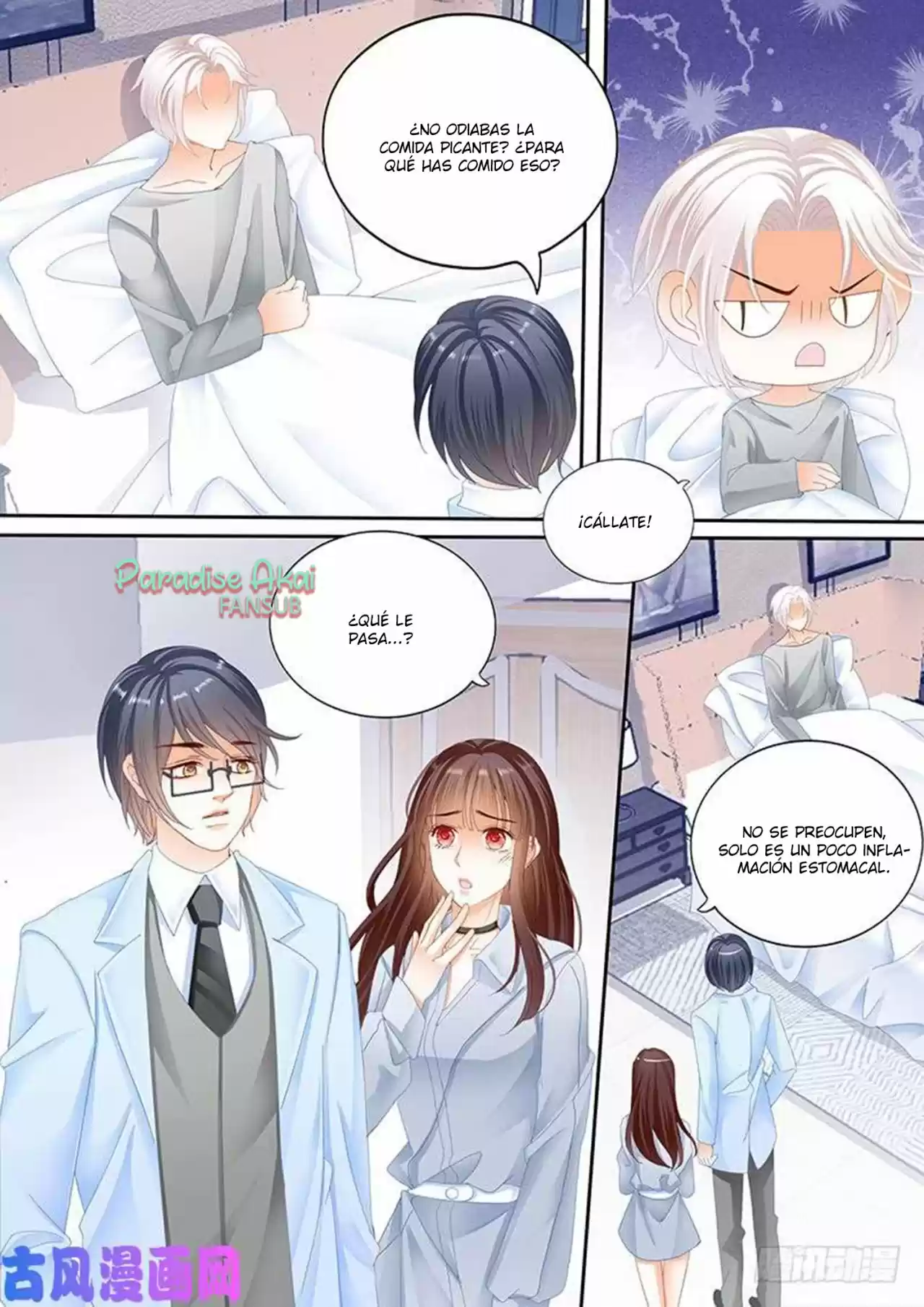 Shanhun Jiao Qi - Capítulo 102 - Página 8 - LectorTMOo