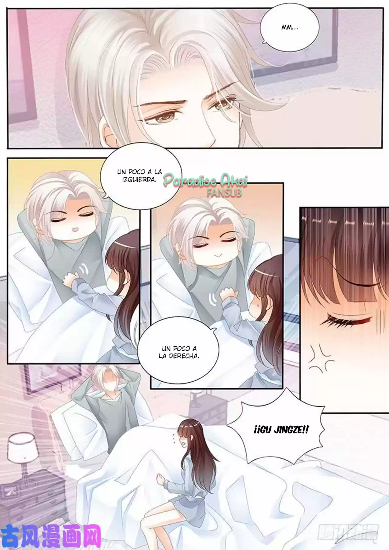 Shanhun Jiao Qi - Capítulo 102 - Página 13 - LectorTMOo