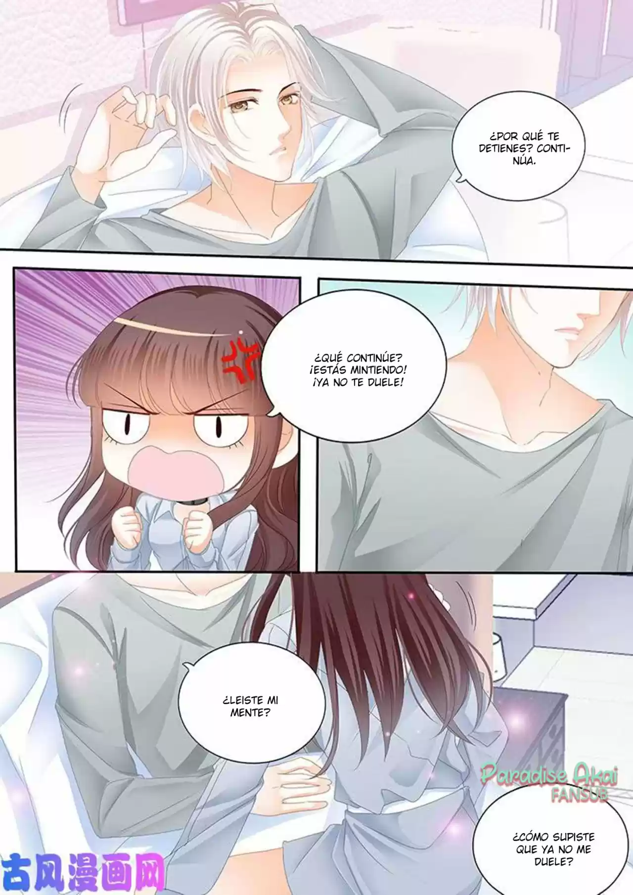 Shanhun Jiao Qi - Capítulo 102 - Página 14 - LectorTMOo