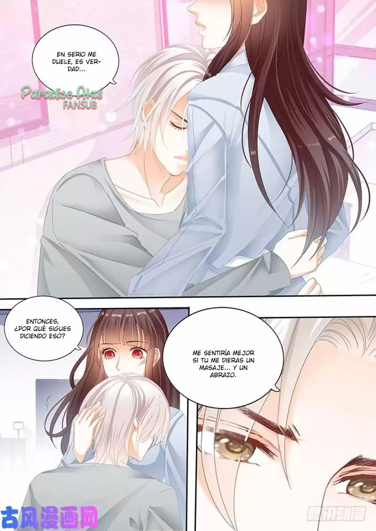 Shanhun Jiao Qi - Capítulo 102 - Página 15 - LectorTMOo