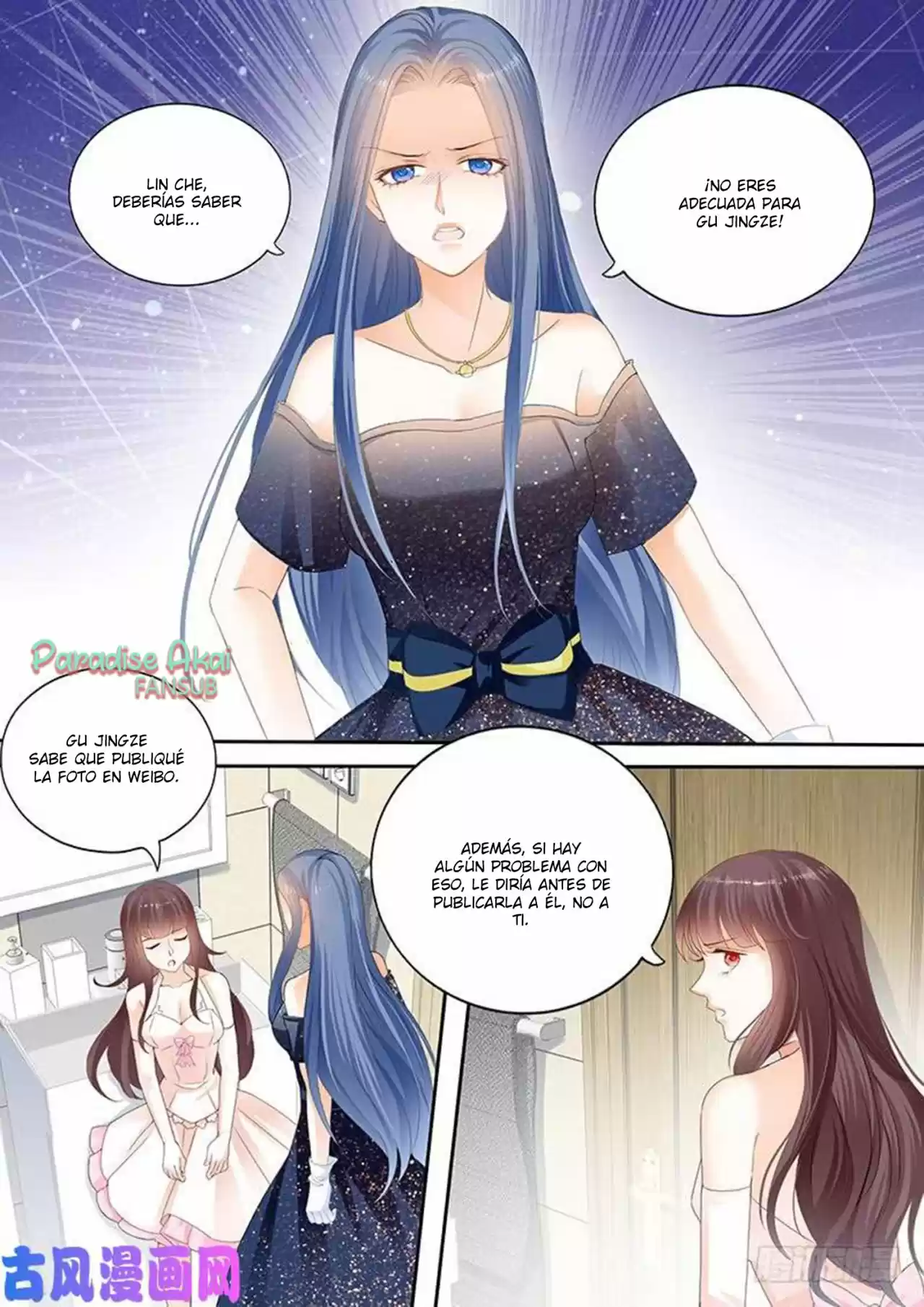 Shanhun Jiao Qi - Capítulo 104 - Página 4 - LectorTMOo
