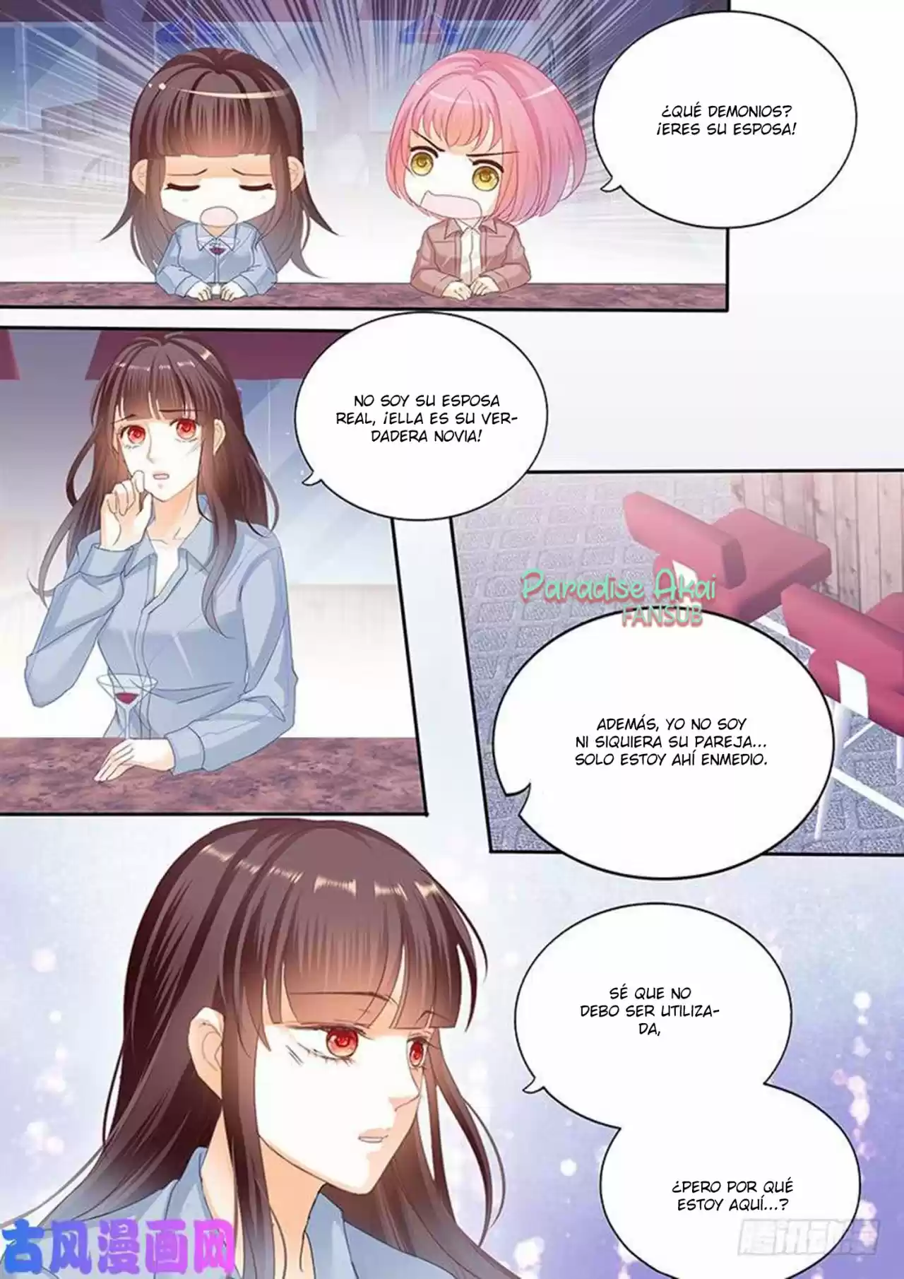 Shanhun Jiao Qi - Capítulo 105 - Página 6 - LectorTMOo