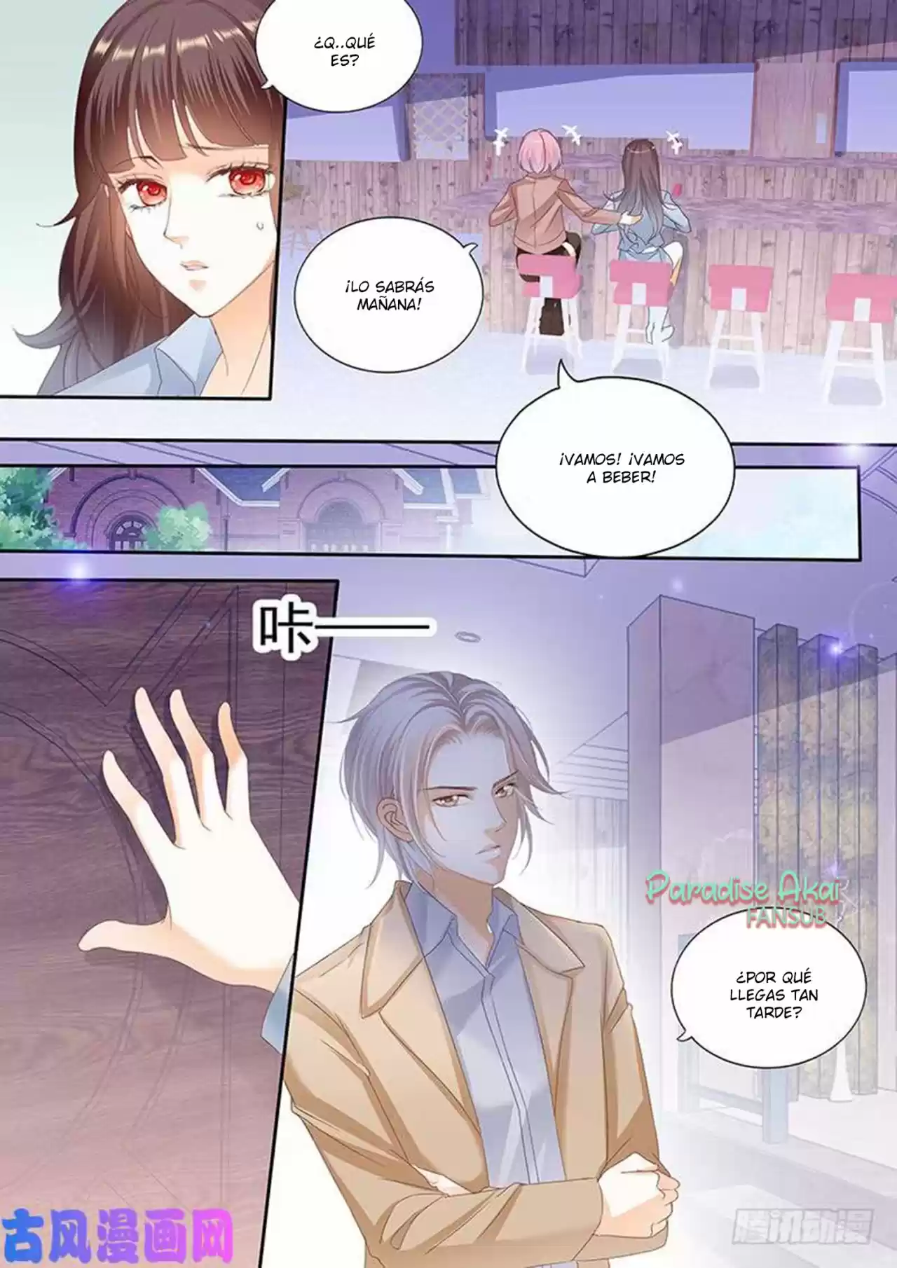 Shanhun Jiao Qi - Capítulo 105 - Página 8 - LectorTMOo