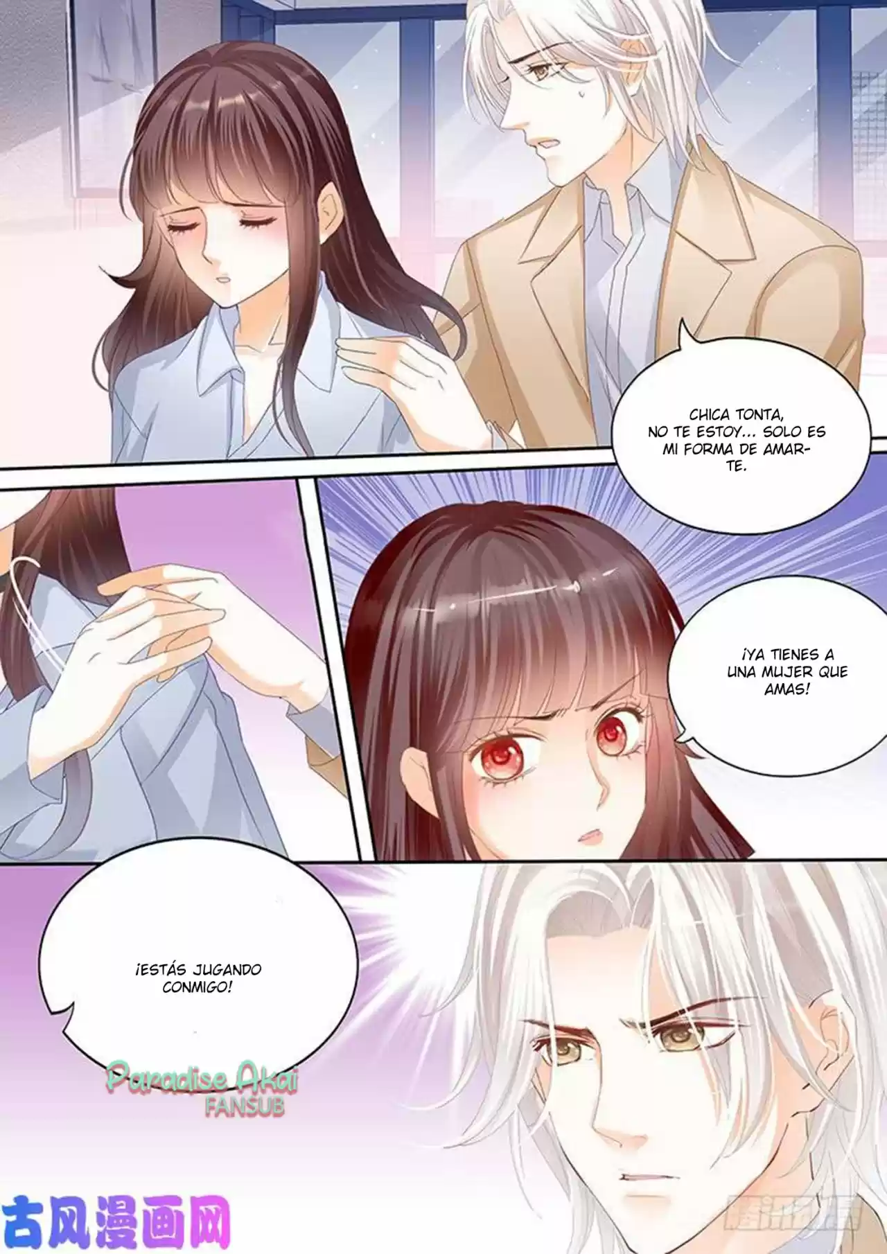 Shanhun Jiao Qi - Capítulo 105 - Página 11 - LectorTMOo