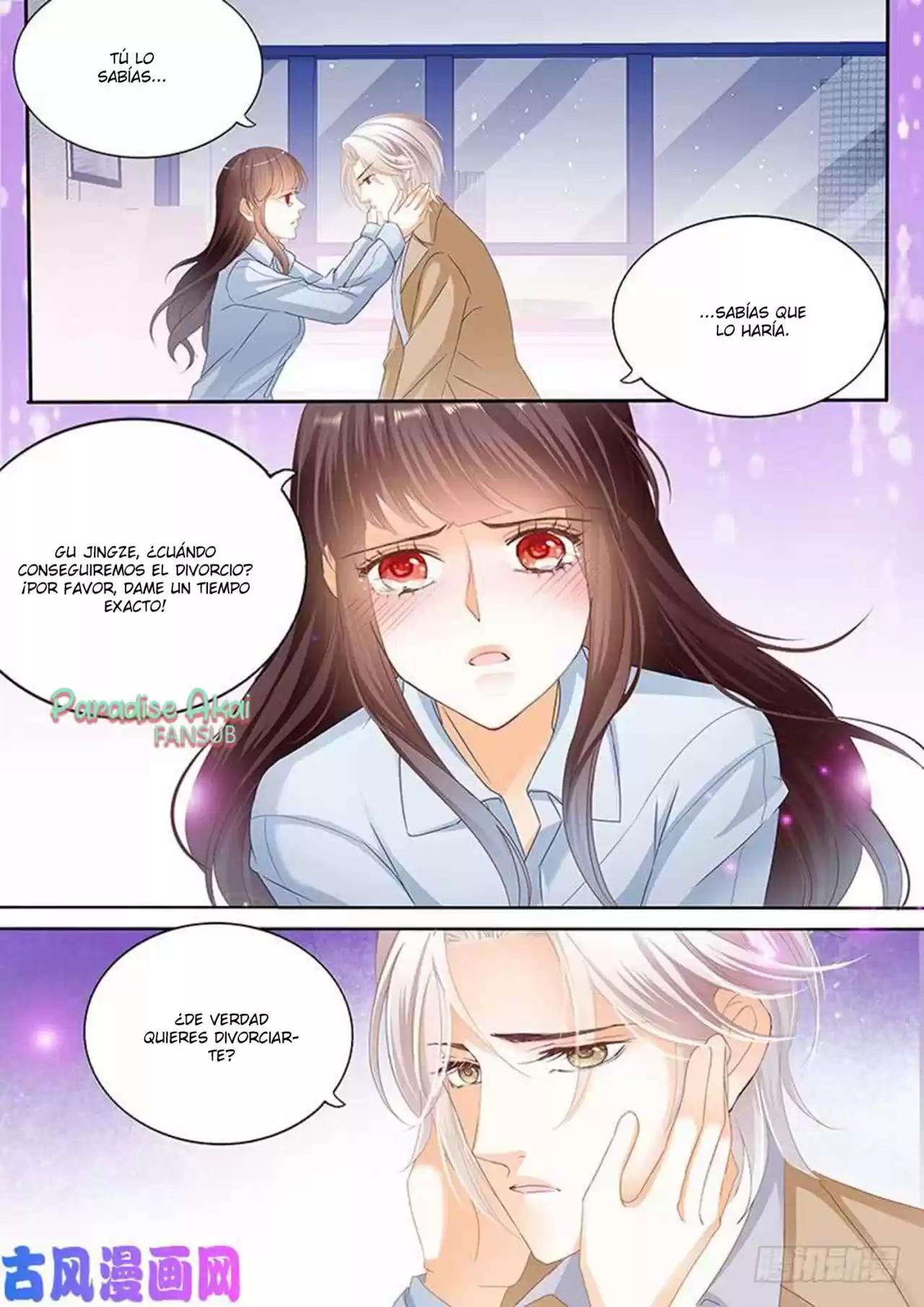 Shanhun Jiao Qi - Capítulo 105 - Página 12 - LectorTMOo