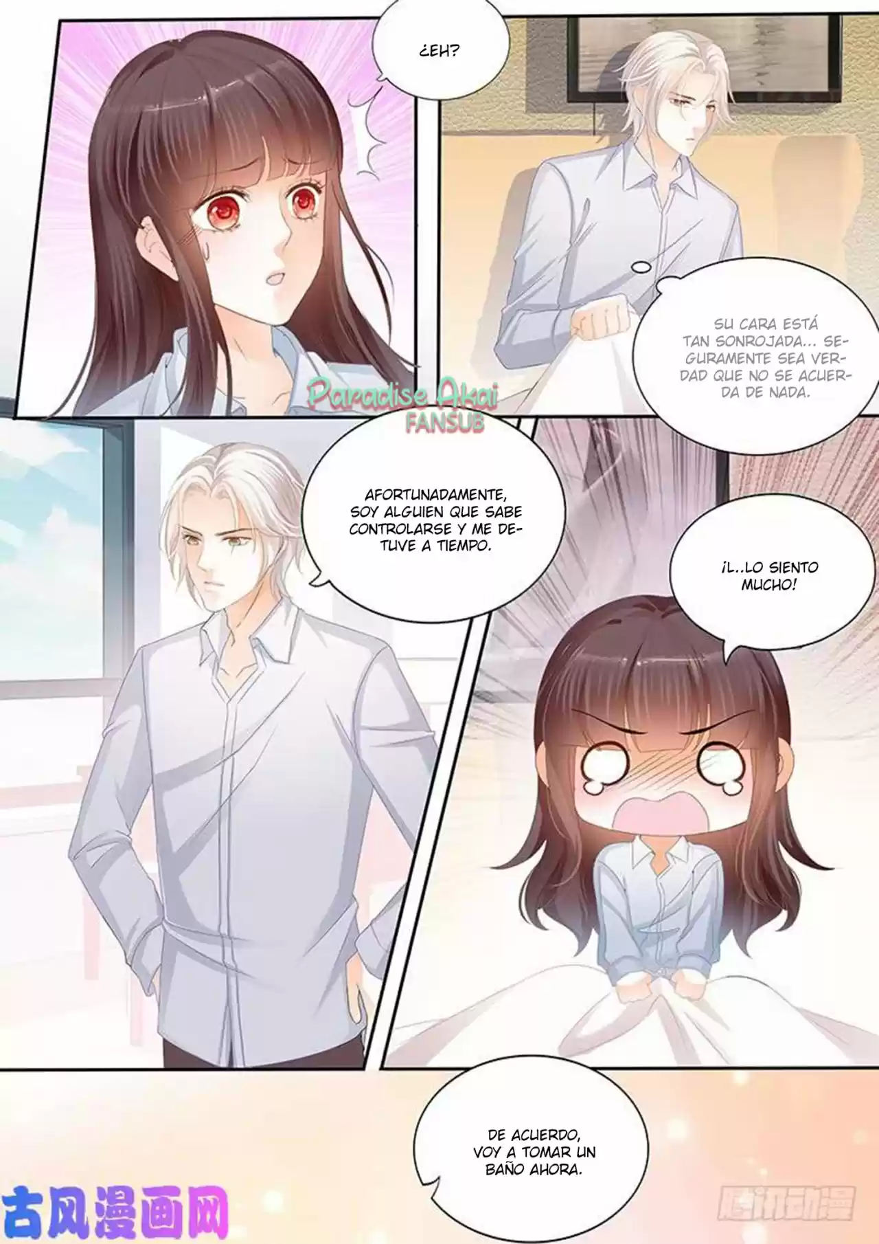 Shanhun Jiao Qi - Capítulo 106 - Página 6 - LectorTMOo