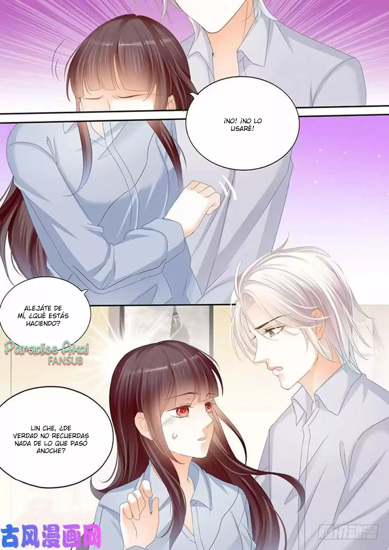 Shanhun Jiao Qi - Capítulo 106 - Página 12 - LectorTMOo