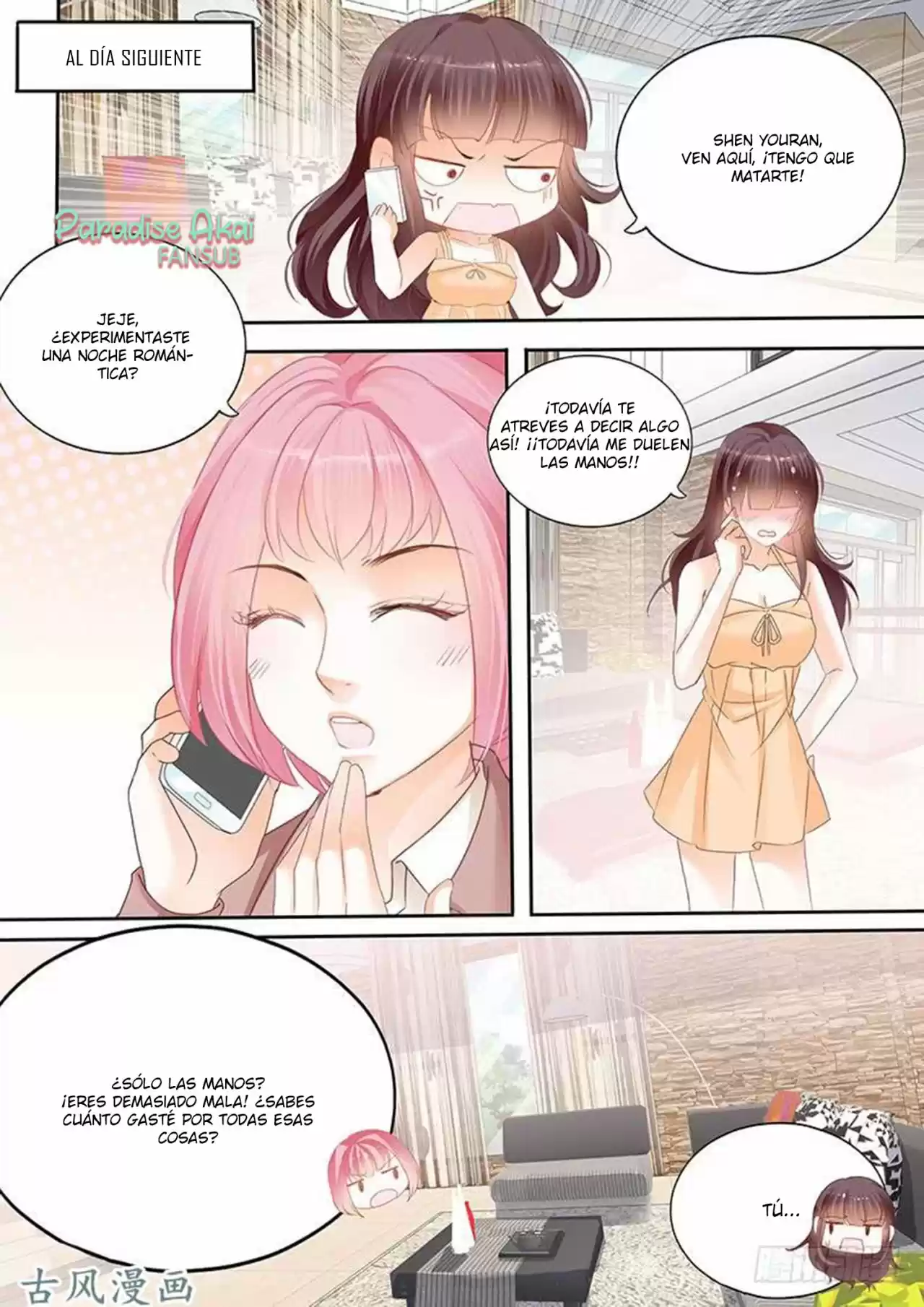 Shanhun Jiao Qi - Capítulo 107 - Página 14 - LectorTMOo