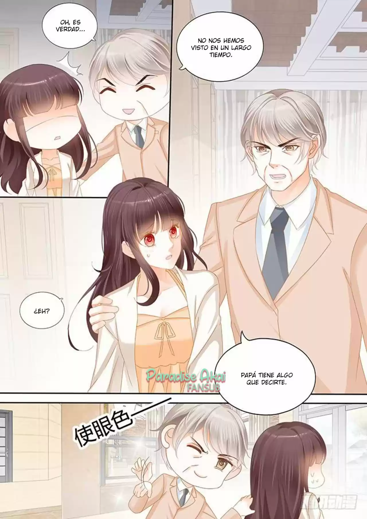 Shanhun Jiao Qi - Capítulo 108 - Página 14 - LectorTMOo