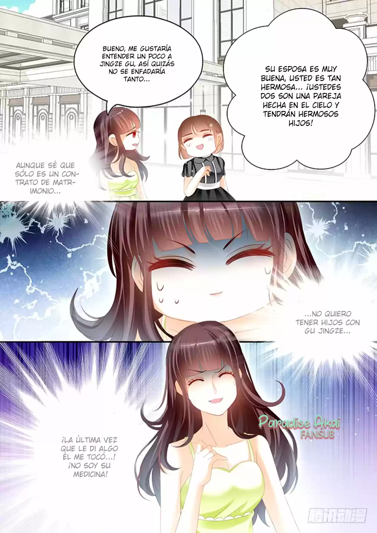 Shanhun Jiao Qi - Capítulo 11 - Página 12 - LectorTMOo