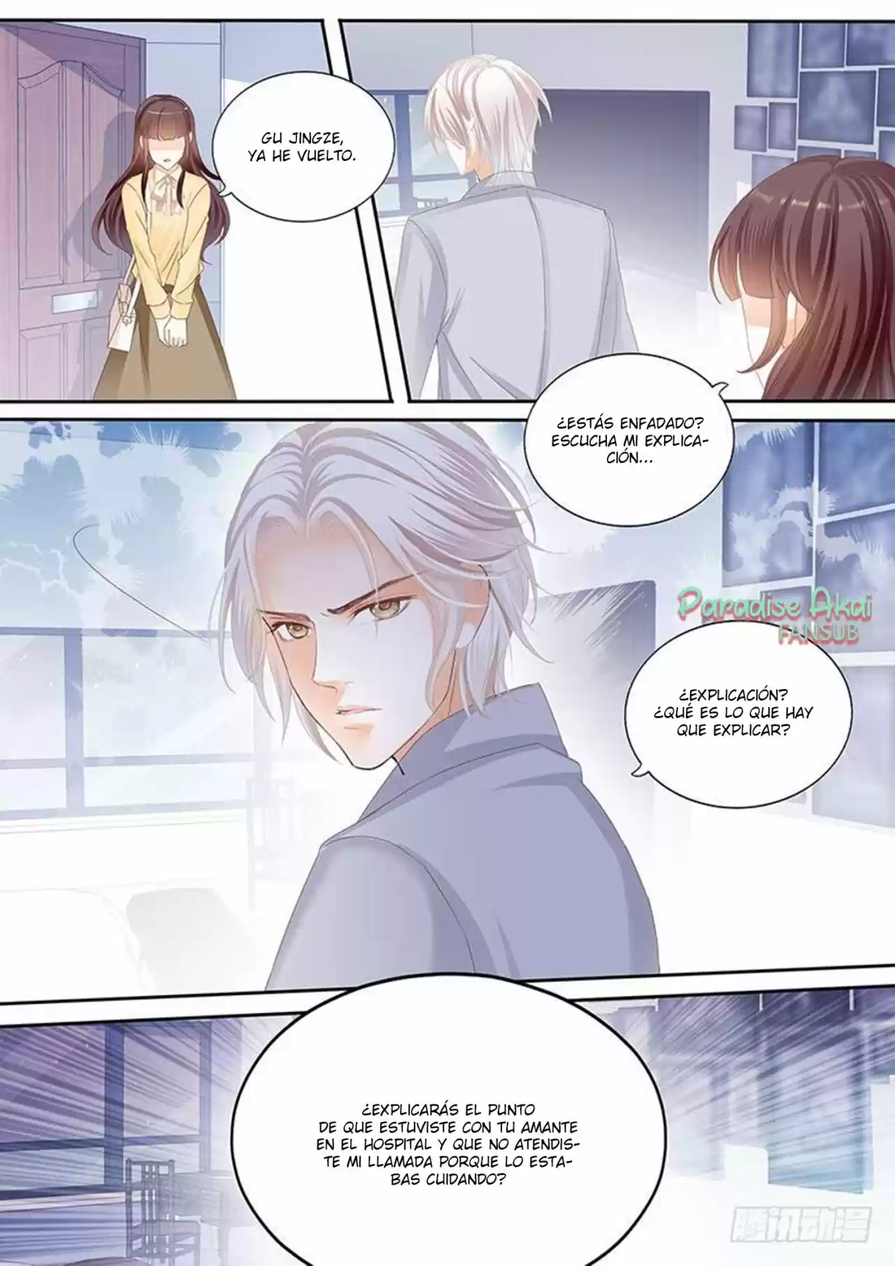 Shanhun Jiao Qi - Capítulo 110 - Página 14 - LectorTMOo