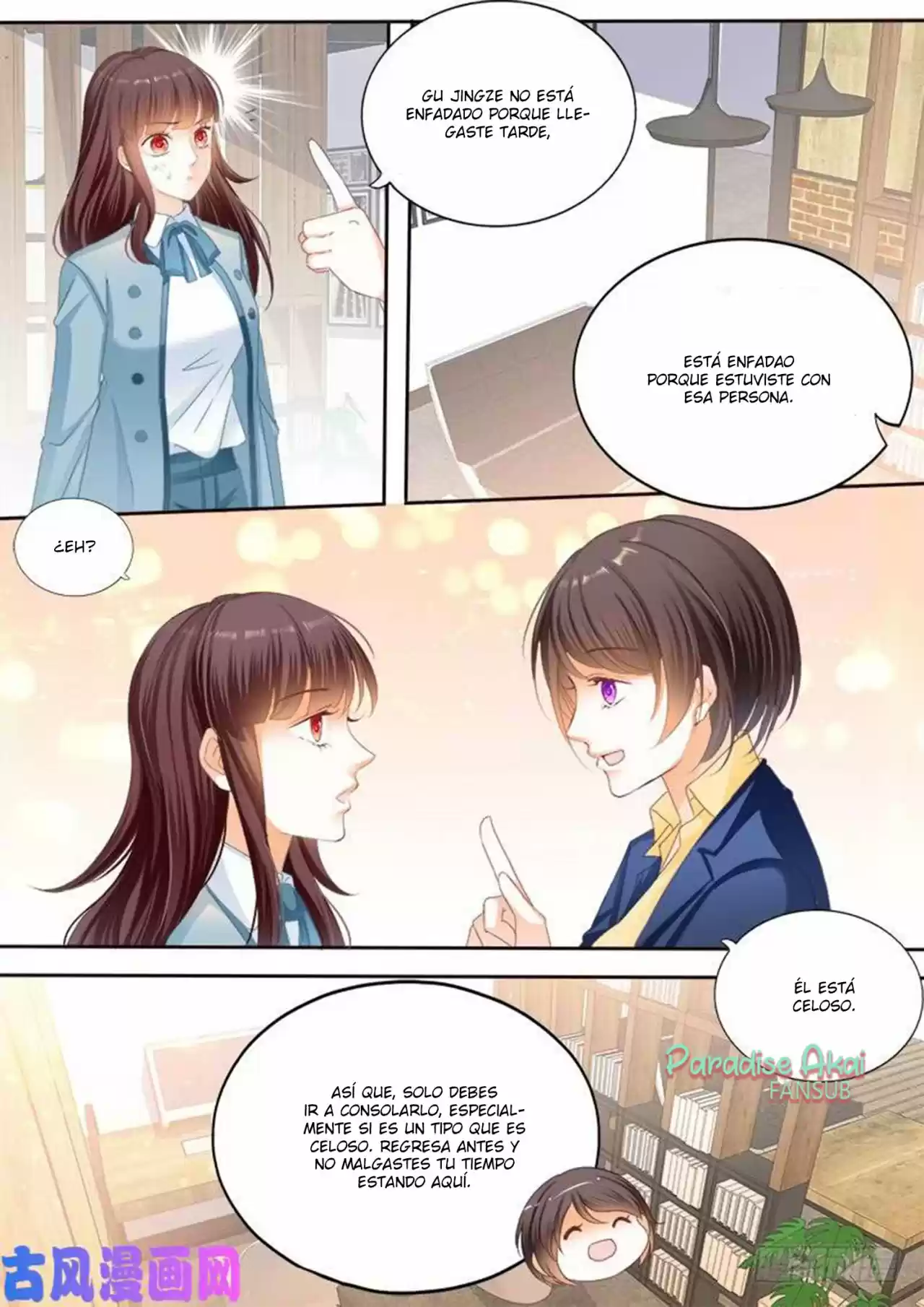 Shanhun Jiao Qi - Capítulo 111 - Página 5 - LectorTMOo