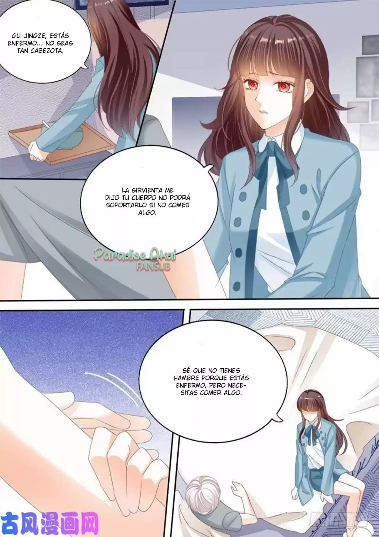 Shanhun Jiao Qi - Capítulo 111 - Página 10 - LectorTMOo