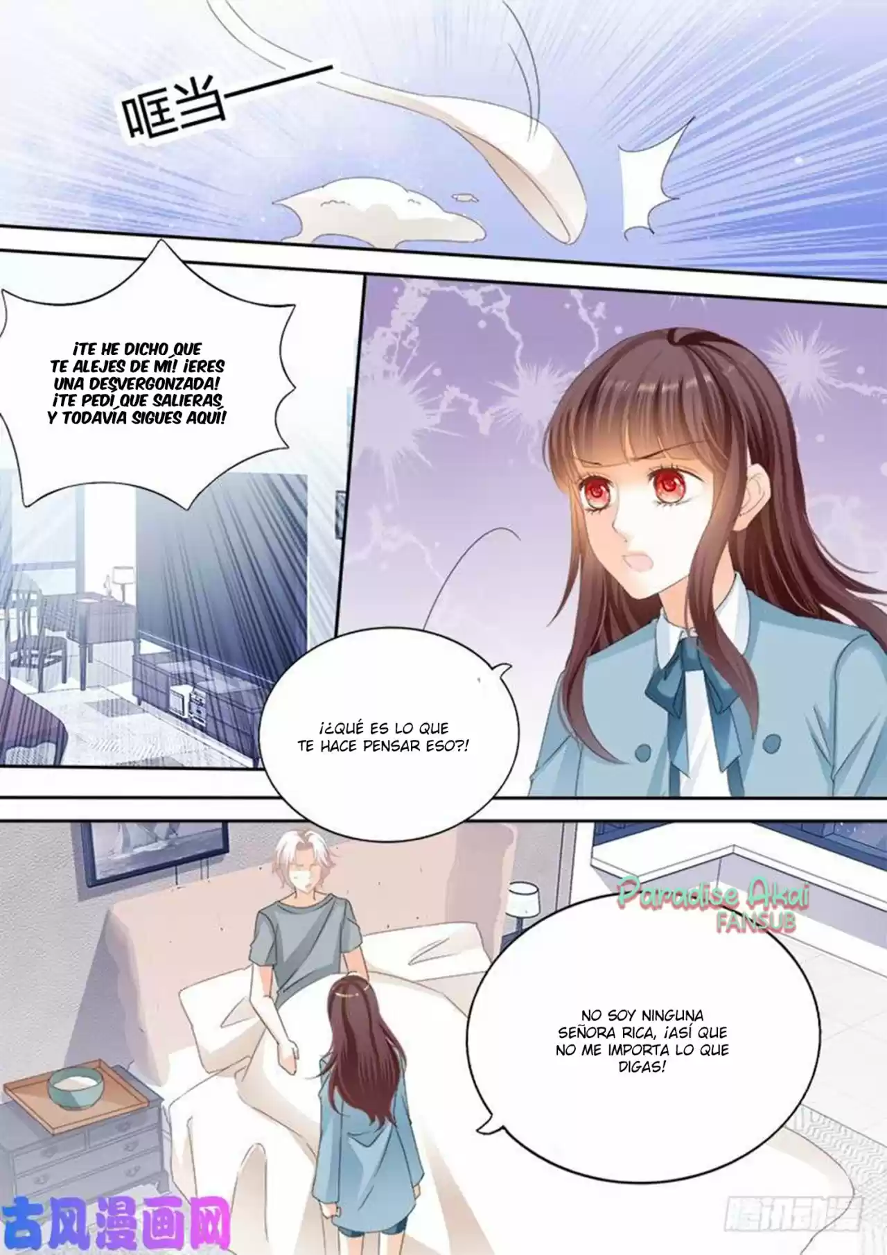 Shanhun Jiao Qi - Capítulo 111 - Página 12 - LectorTMOo