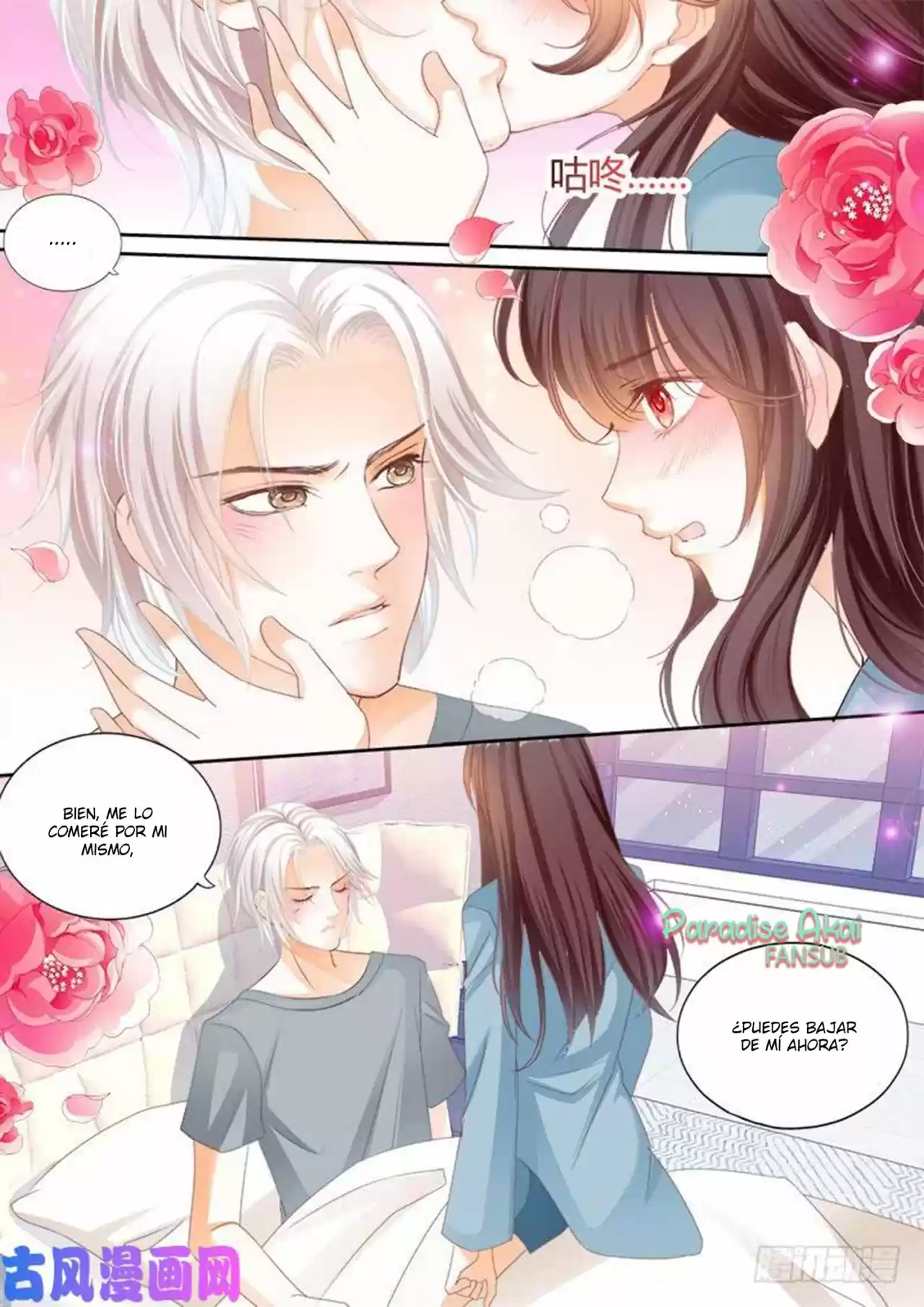 Shanhun Jiao Qi - Capítulo 111 - Página 15 - LectorTMOo