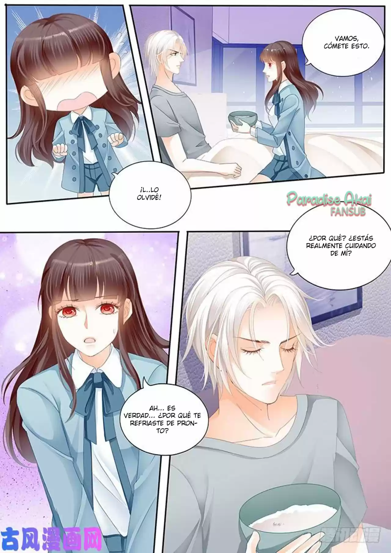 Shanhun Jiao Qi - Capítulo 112 - Página 4 - LectorTMOo