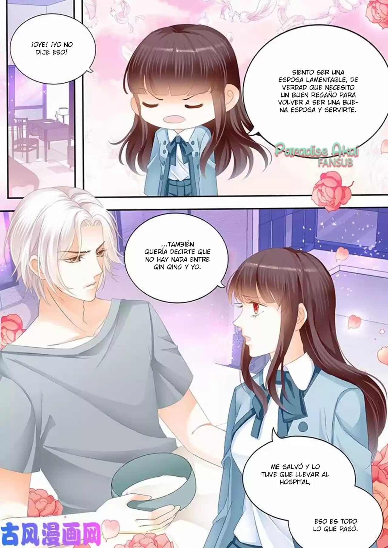 Shanhun Jiao Qi - Capítulo 112 - Página 5 - LectorTMOo