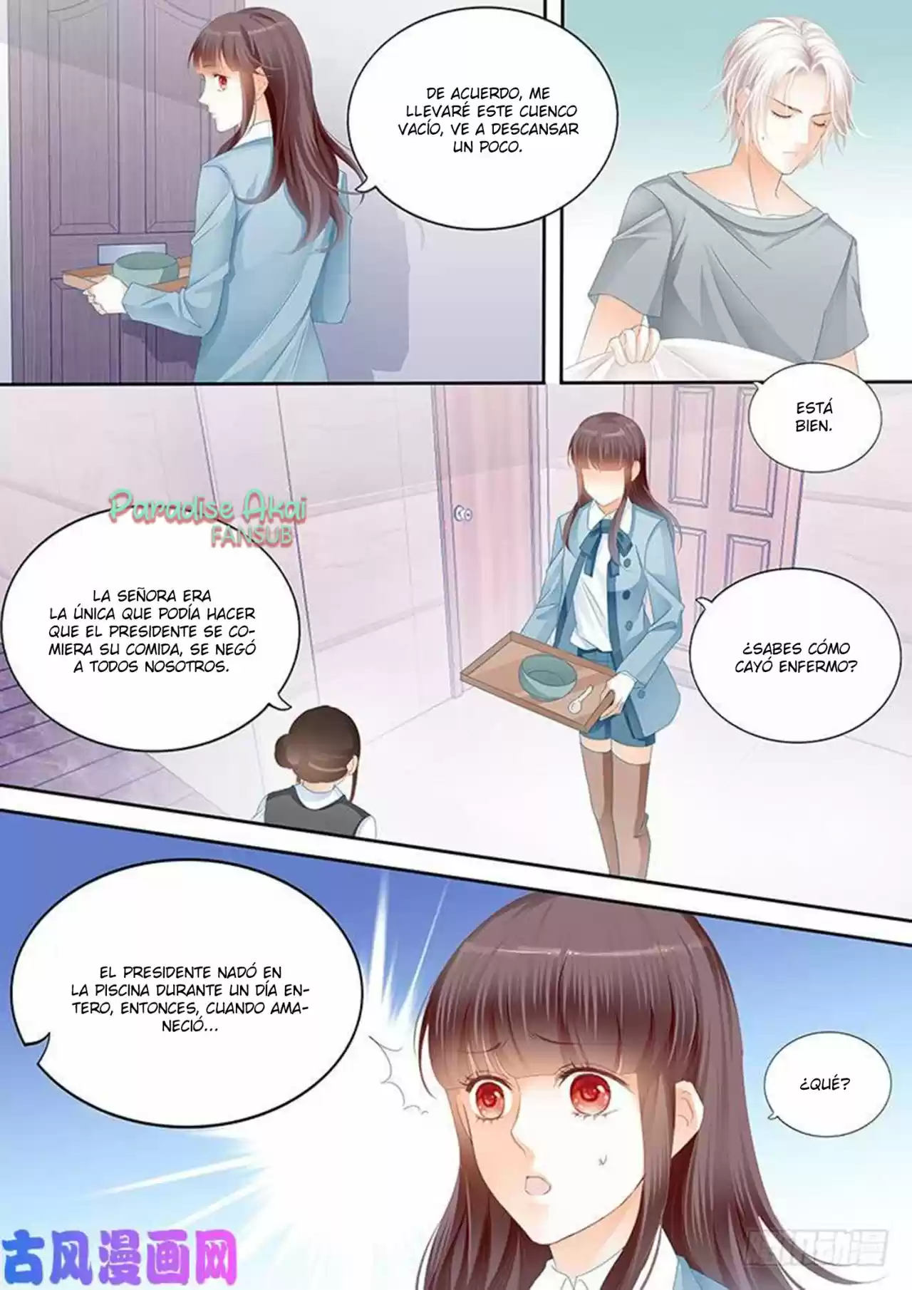 Shanhun Jiao Qi - Capítulo 112 - Página 6 - LectorTMOo