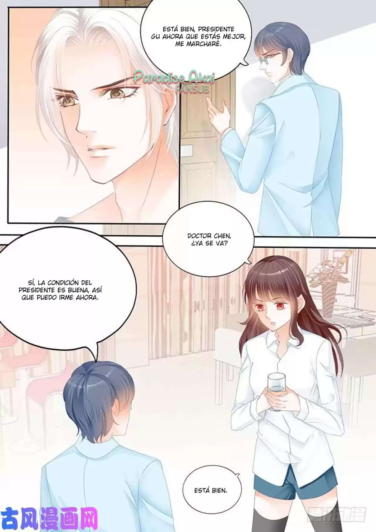 Shanhun Jiao Qi - Capítulo 113 - Página 8 - LectorTMOo
