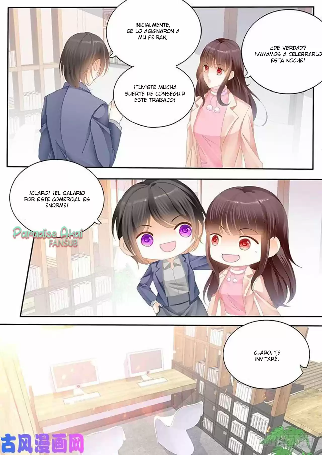 Shanhun Jiao Qi - Capítulo 113 - Página 14 - LectorTMOo