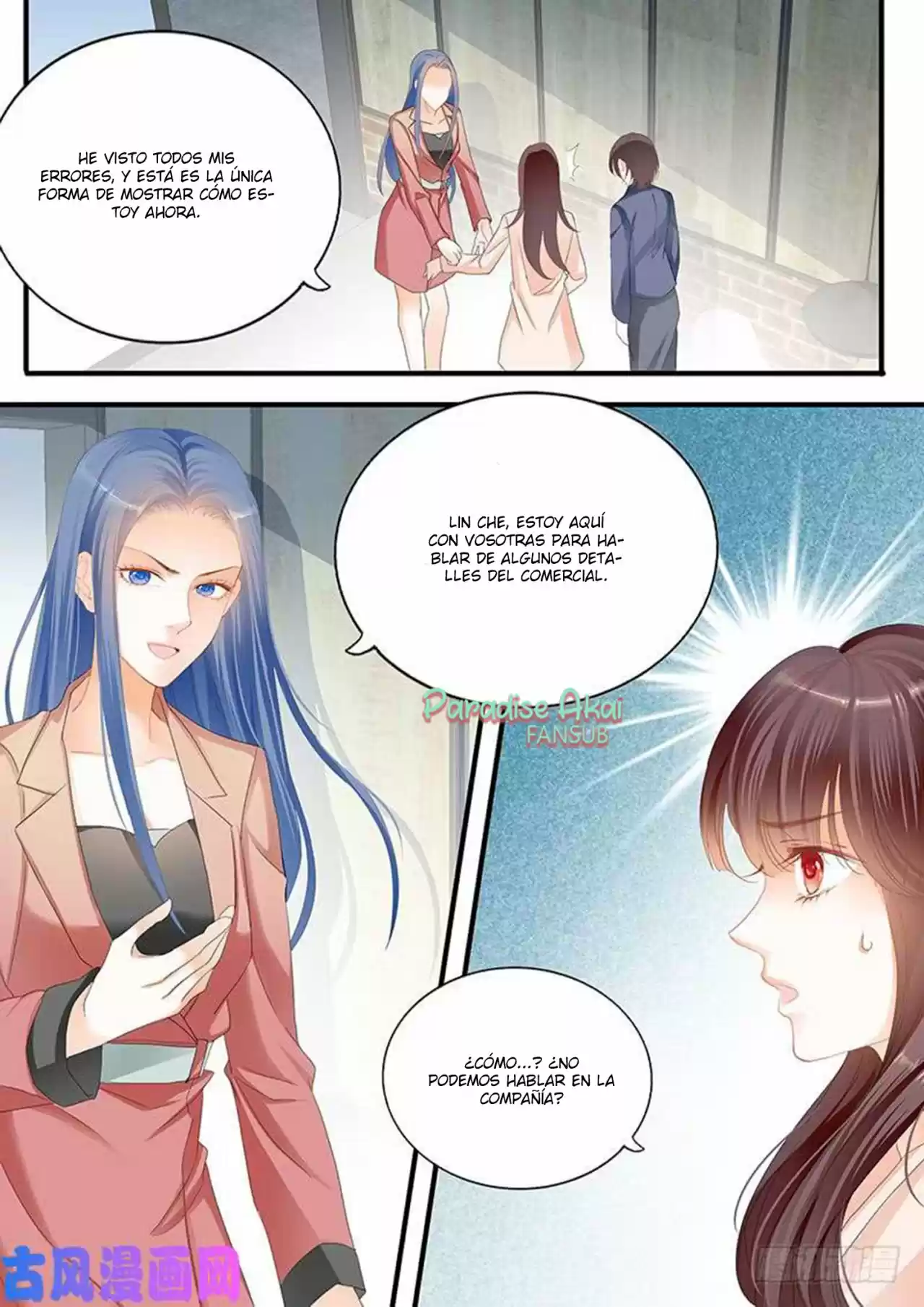 Shanhun Jiao Qi - Capítulo 114 - Página 5 - LectorTMOo