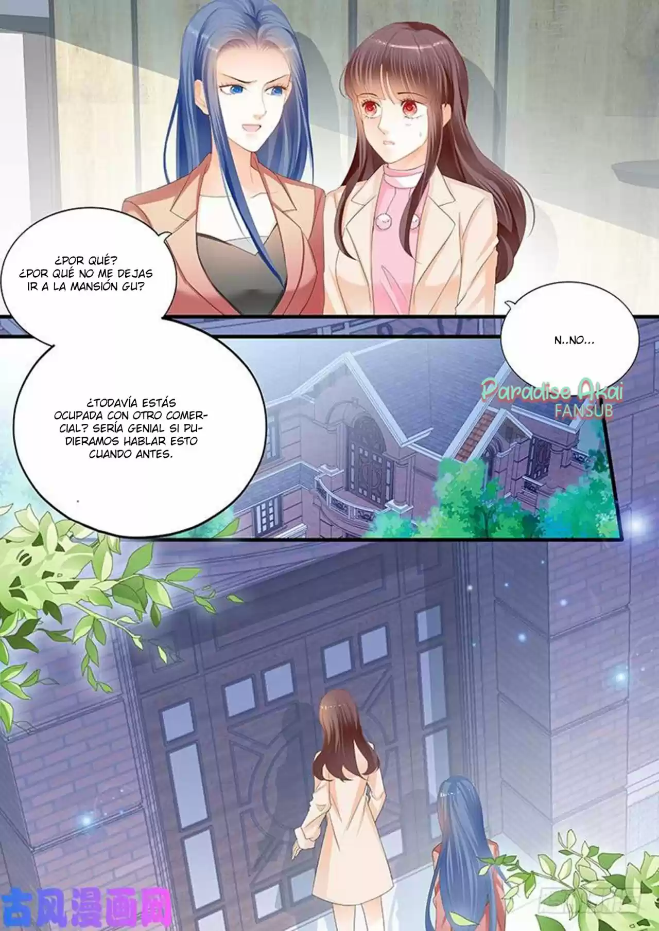 Shanhun Jiao Qi - Capítulo 114 - Página 6 - LectorTMOo