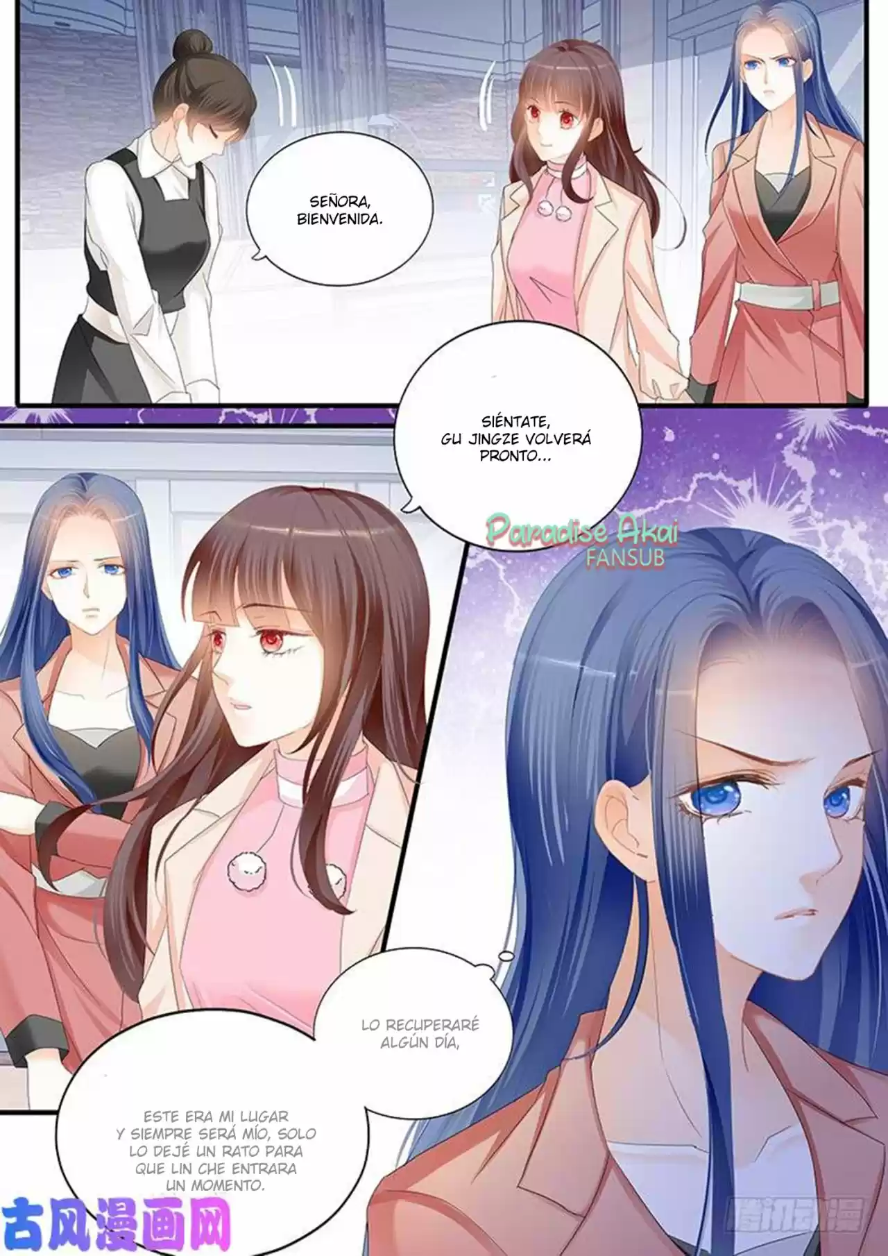 Shanhun Jiao Qi - Capítulo 114 - Página 7 - LectorTMOo