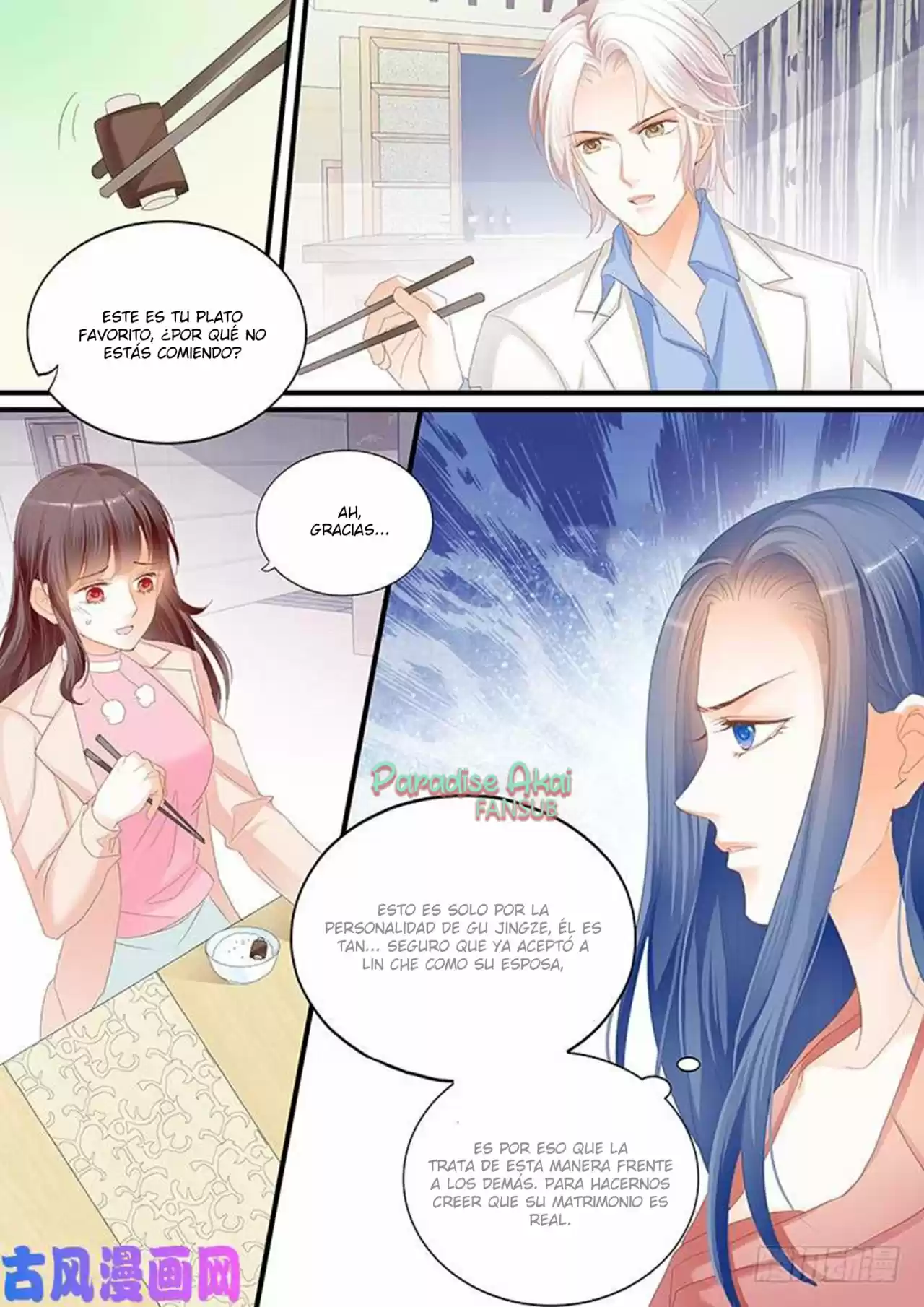 Shanhun Jiao Qi - Capítulo 114 - Página 12 - LectorTMOo