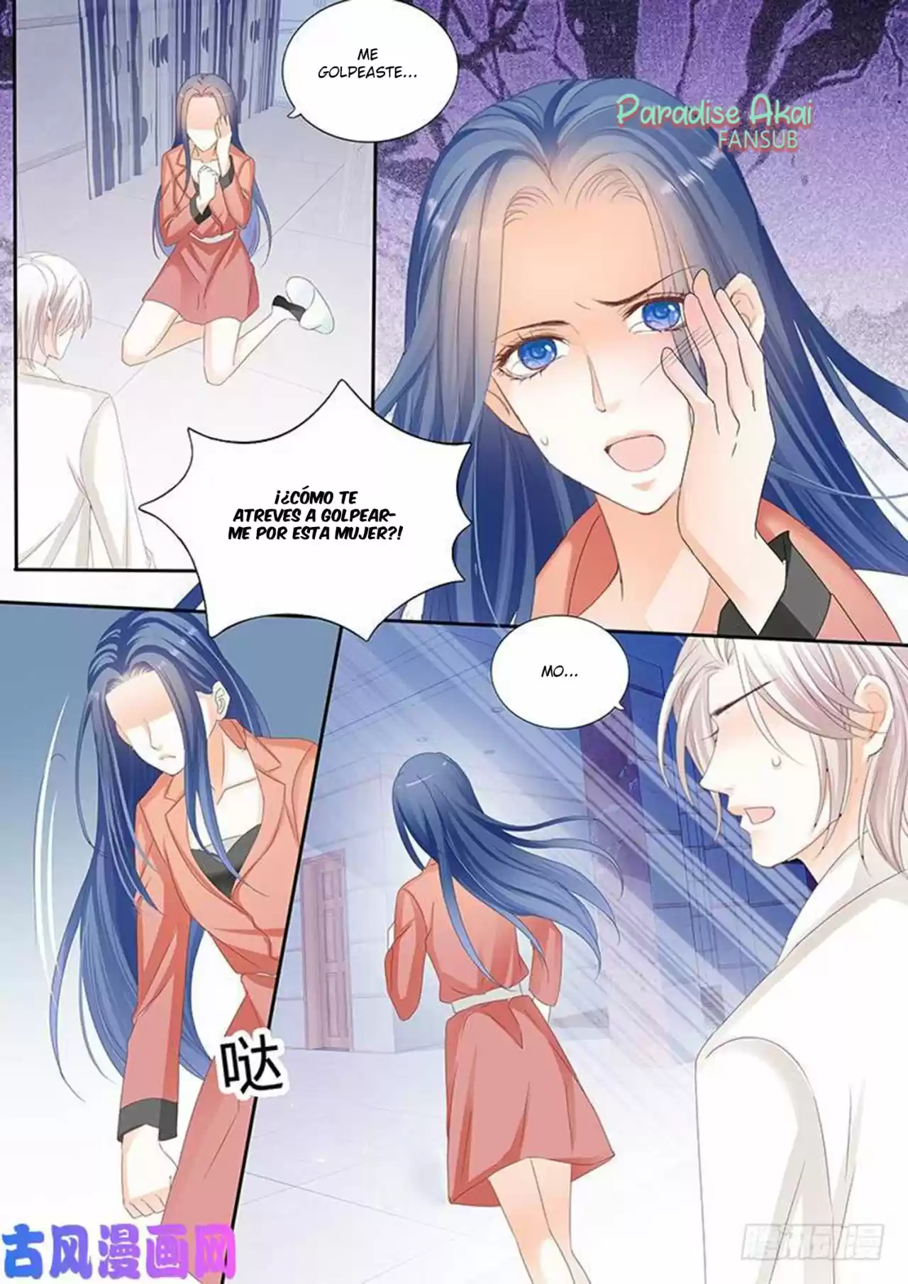 Shanhun Jiao Qi - Capítulo 115 - Página 4 - LectorTMOo