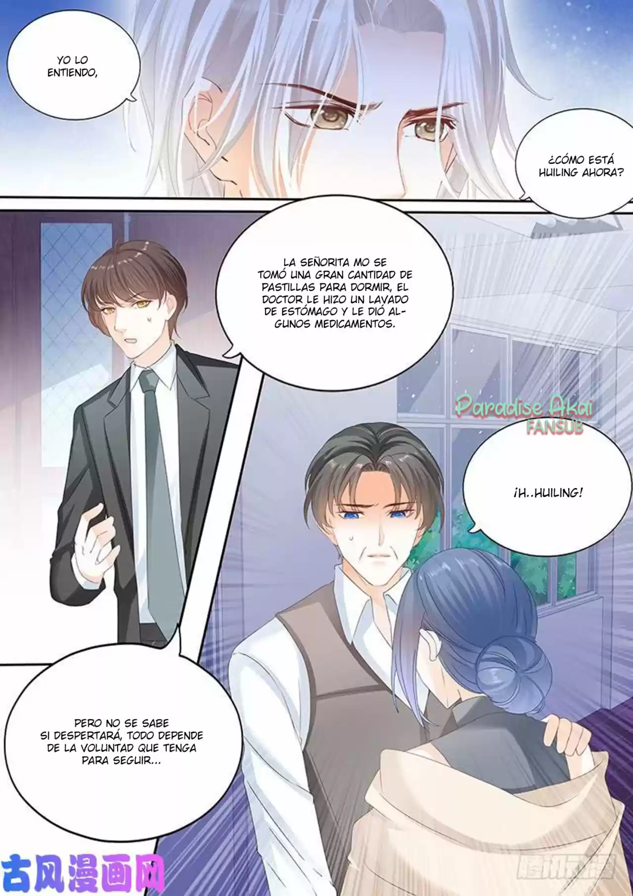 Shanhun Jiao Qi - Capítulo 115 - Página 15 - LectorTMOo
