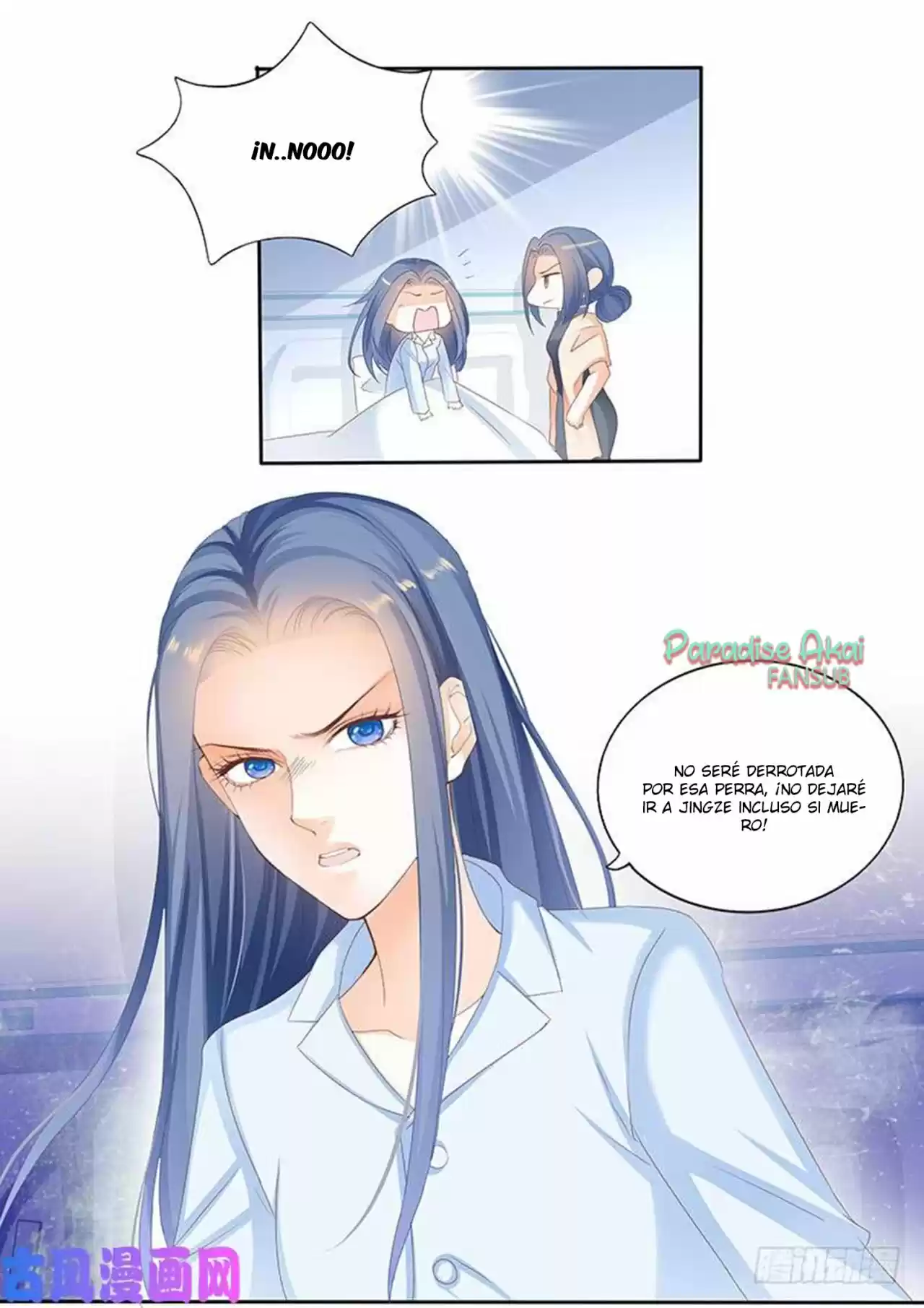 Shanhun Jiao Qi - Capítulo 116 - Página 14 - LectorTMOo