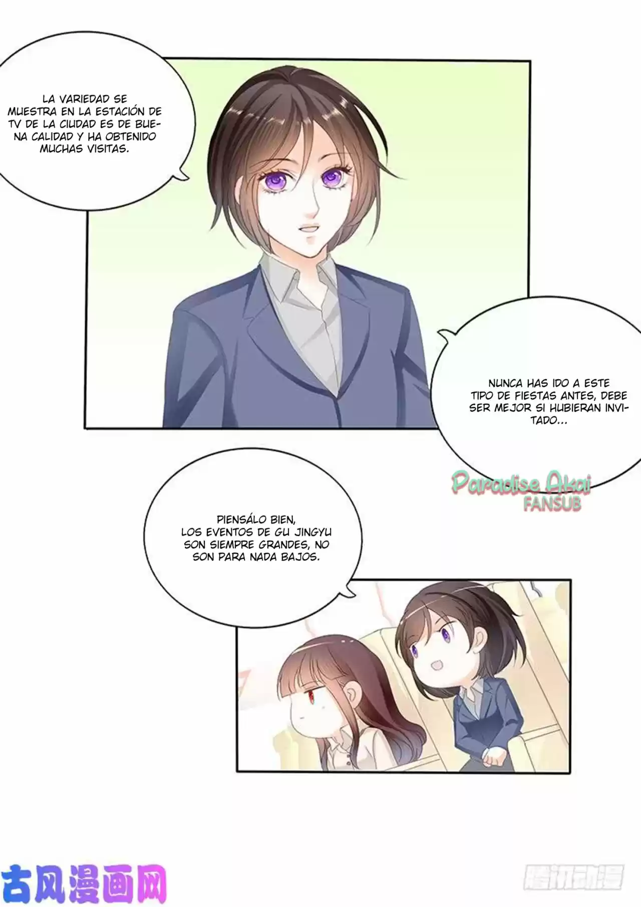 Shanhun Jiao Qi - Capítulo 116 - Página 19 - LectorTMOo
