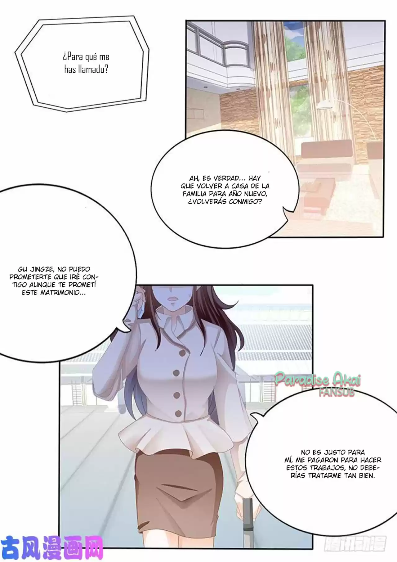 Shanhun Jiao Qi - Capítulo 117 - Página 7 - LectorTMOo