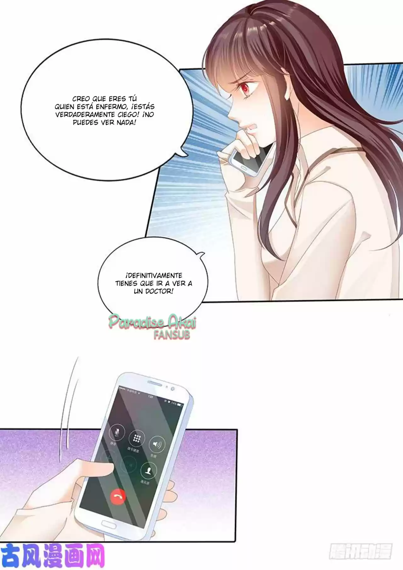 Shanhun Jiao Qi - Capítulo 117 - Página 10 - LectorTMOo