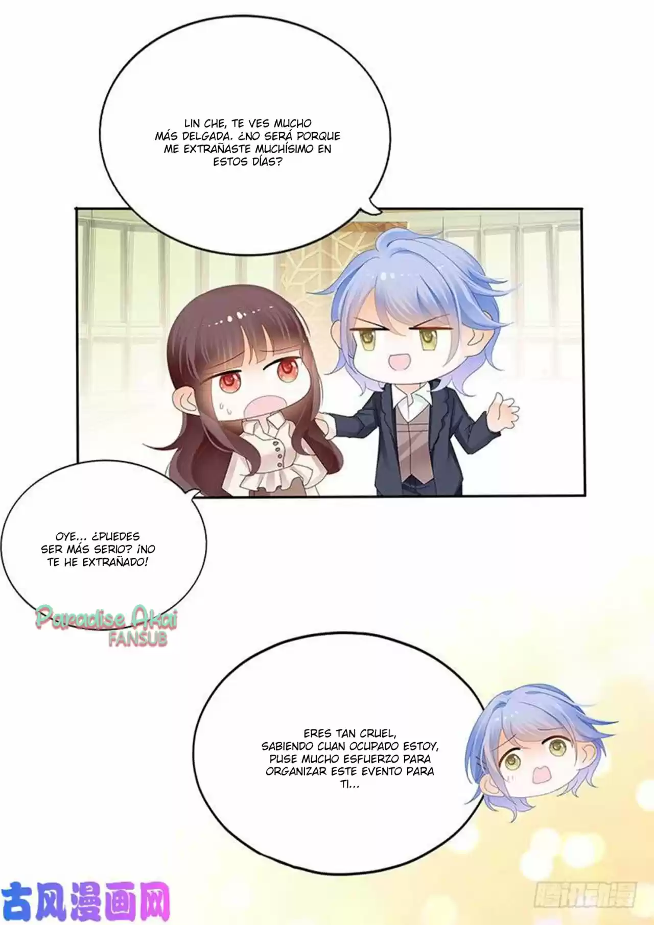 Shanhun Jiao Qi - Capítulo 117 - Página 18 - LectorTMOo