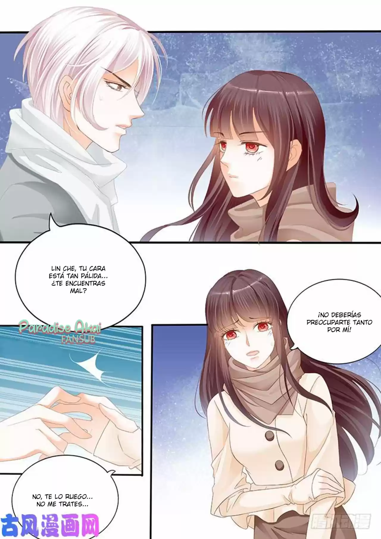 Shanhun Jiao Qi - Capítulo 118 - Página 13 - LectorTMOo