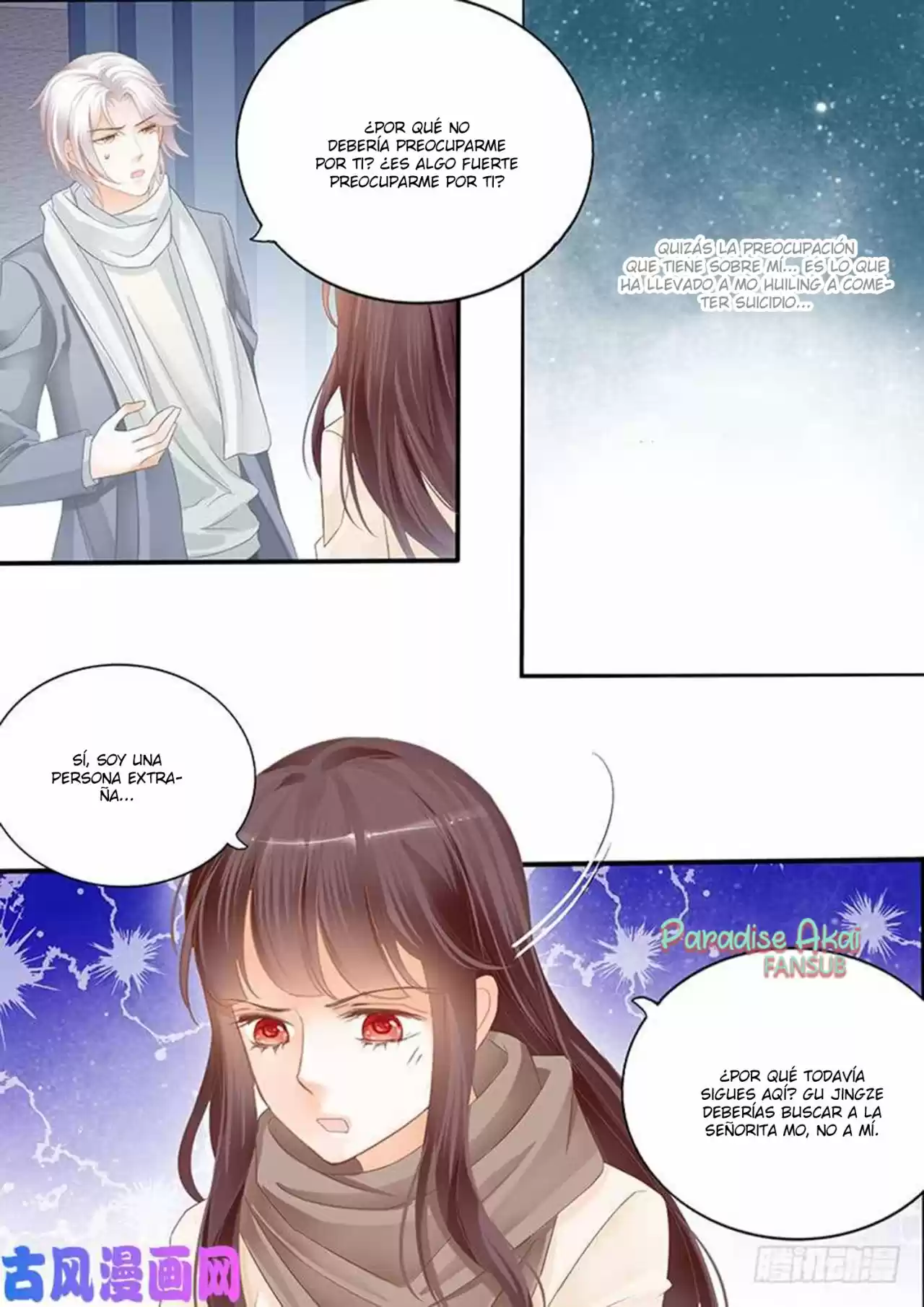 Shanhun Jiao Qi - Capítulo 118 - Página 14 - LectorTMOo