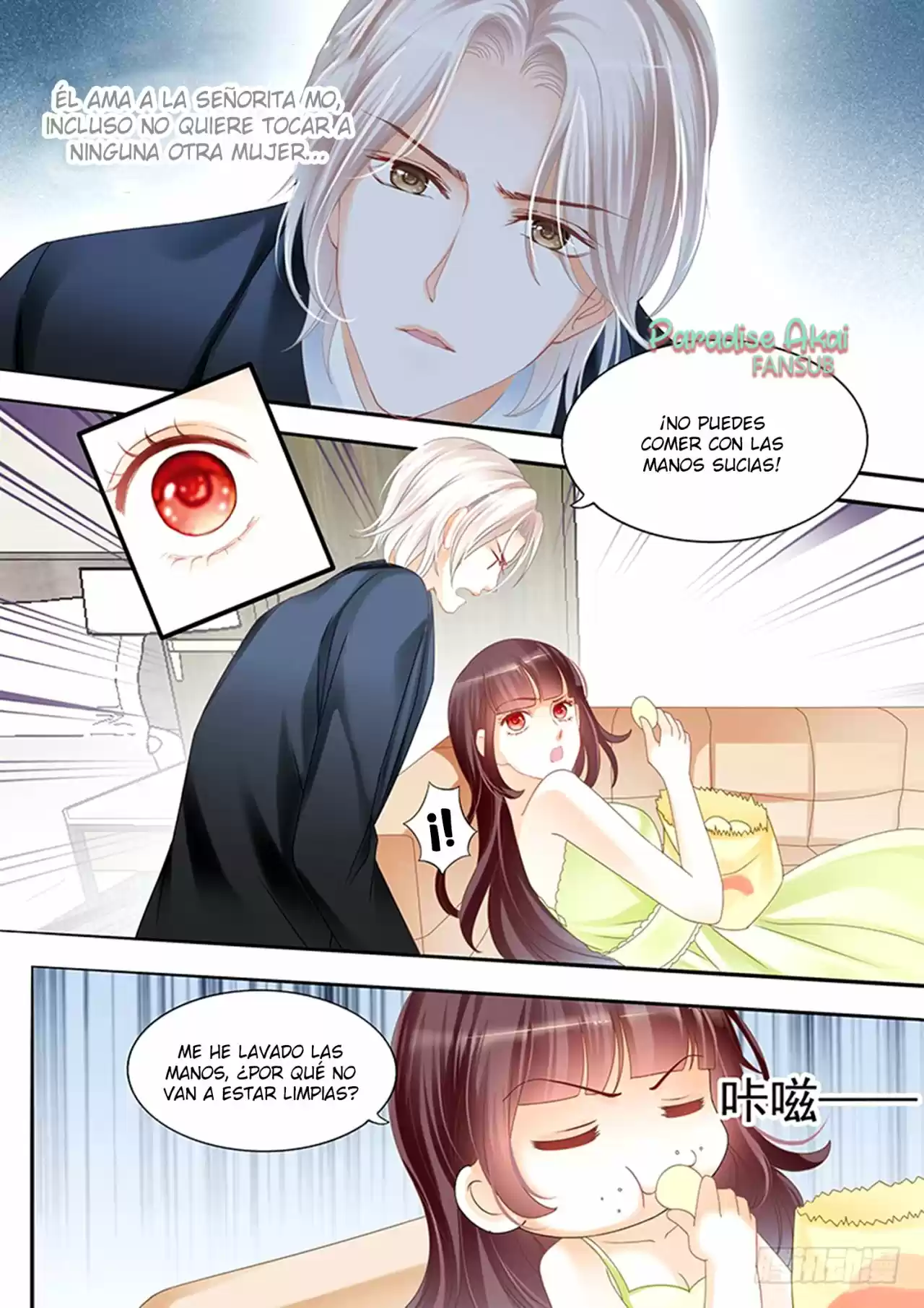 Shanhun Jiao Qi - Capítulo 12 - Página 5 - LectorTMOo