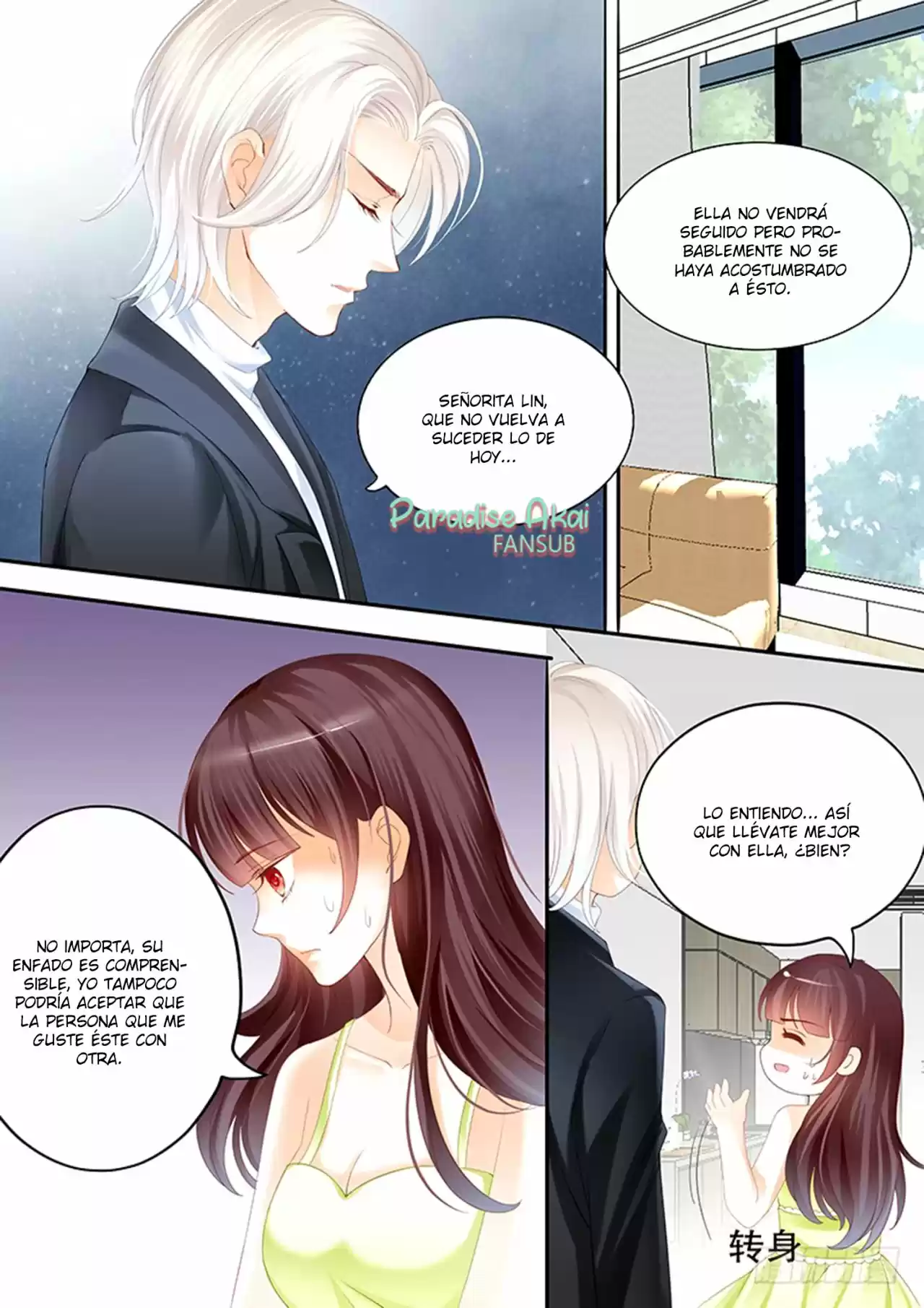 Shanhun Jiao Qi - Capítulo 12 - Página 13 - LectorTMOo