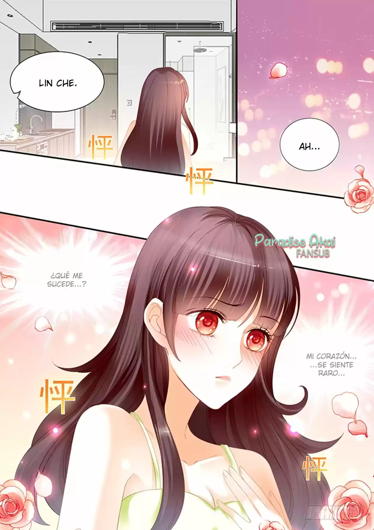 Shanhun Jiao Qi - Capítulo 12 - Página 15 - LectorTMOo