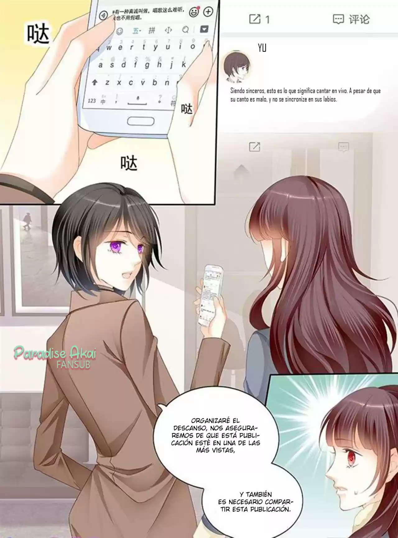 Shanhun Jiao Qi - Capítulo 122 - Página 12 - LectorTMOo
