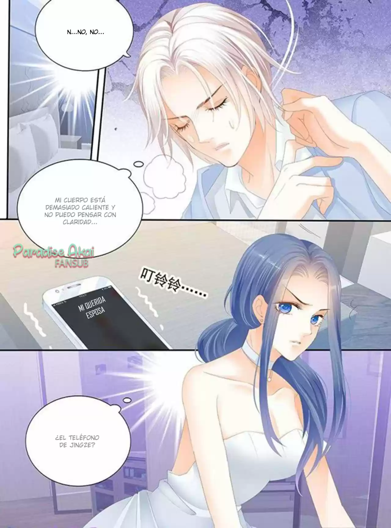 Shanhun Jiao Qi - Capítulo 129 - Página 14 - LectorTMOo