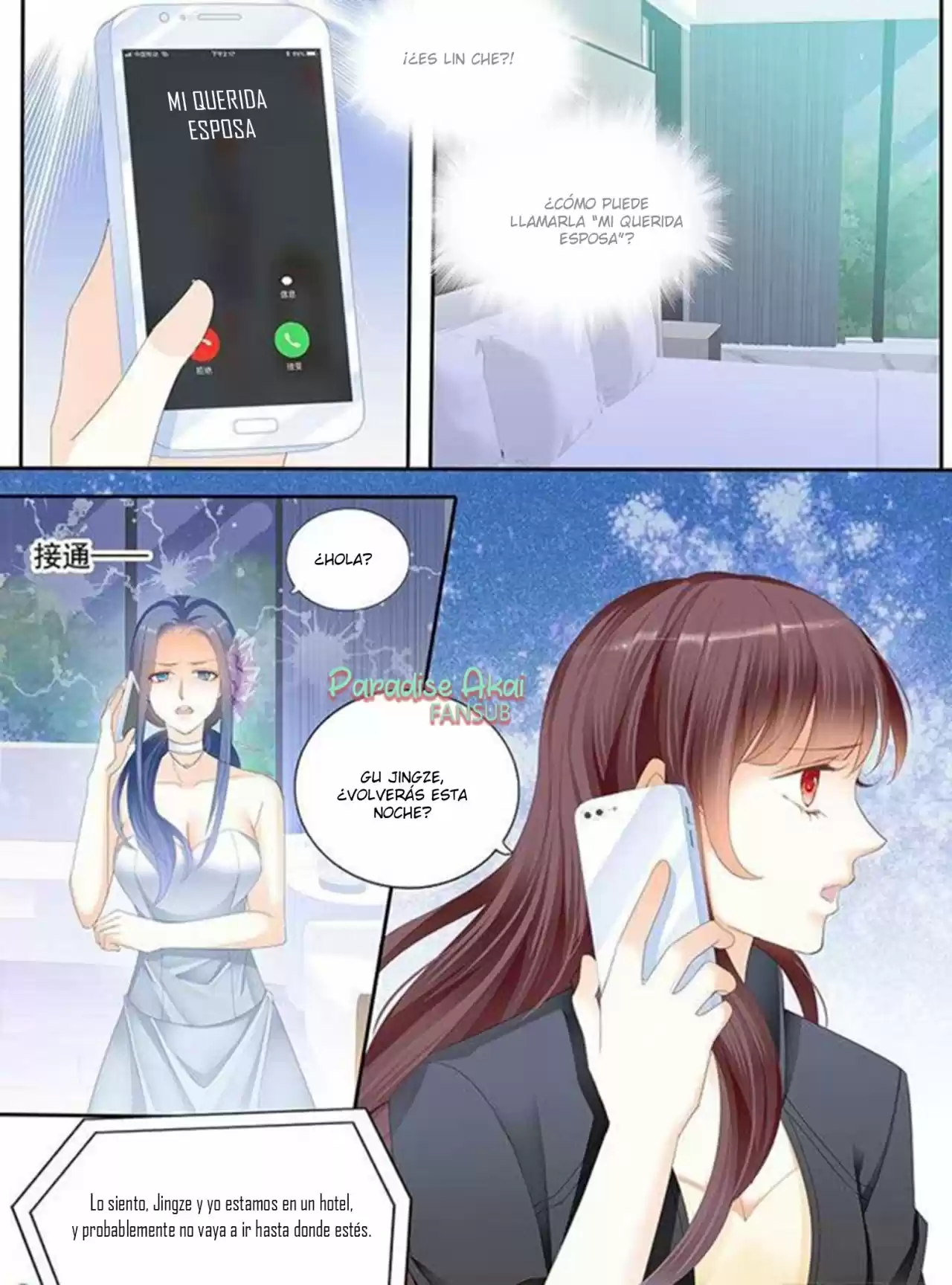 Shanhun Jiao Qi - Capítulo 129 - Página 15 - LectorTMOo