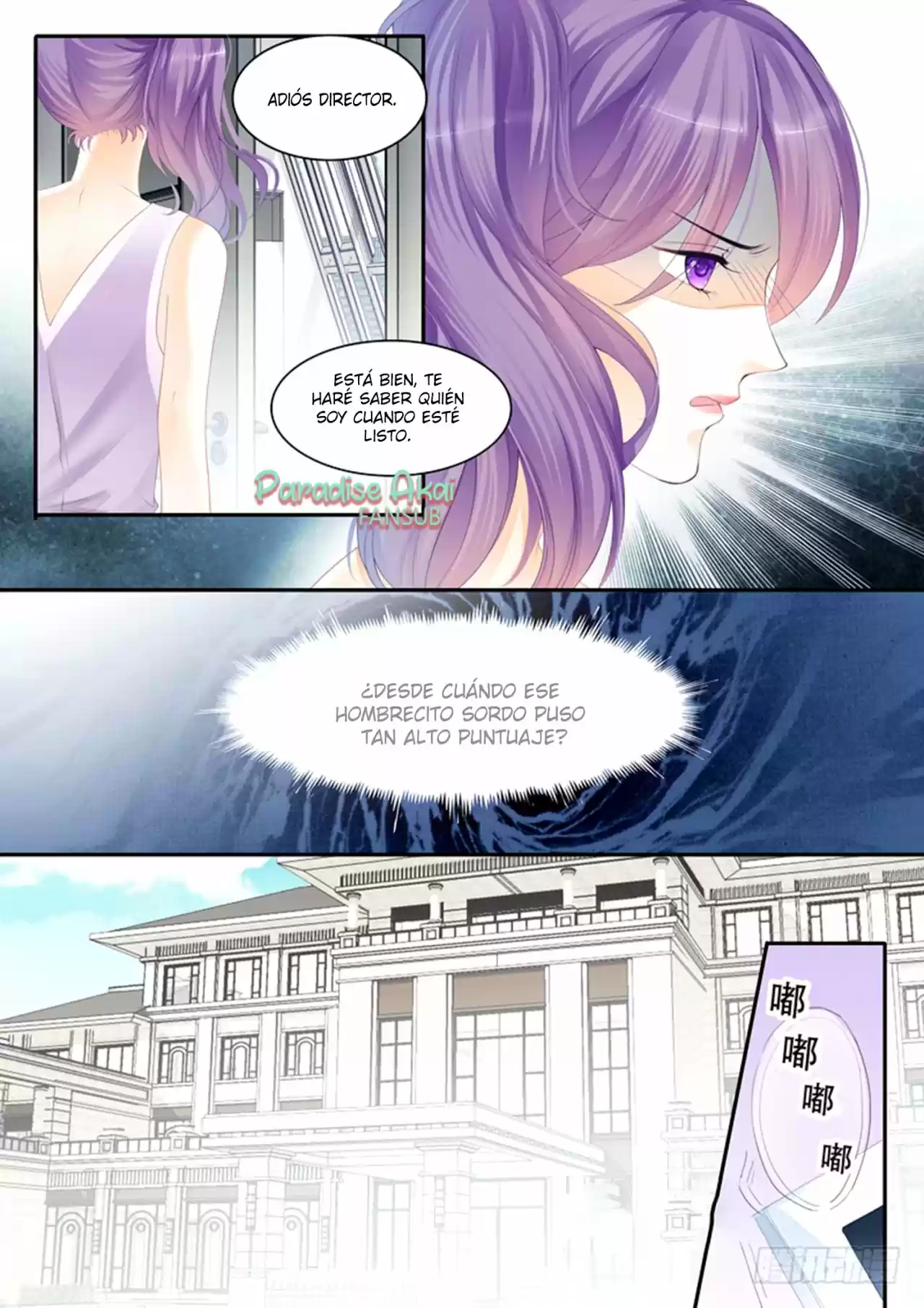 Shanhun Jiao Qi - Capítulo 13 - Página 10 - LectorTMOo