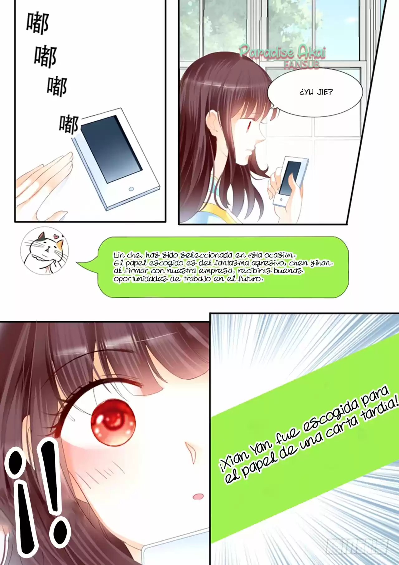 Shanhun Jiao Qi - Capítulo 13 - Página 11 - LectorTMOo