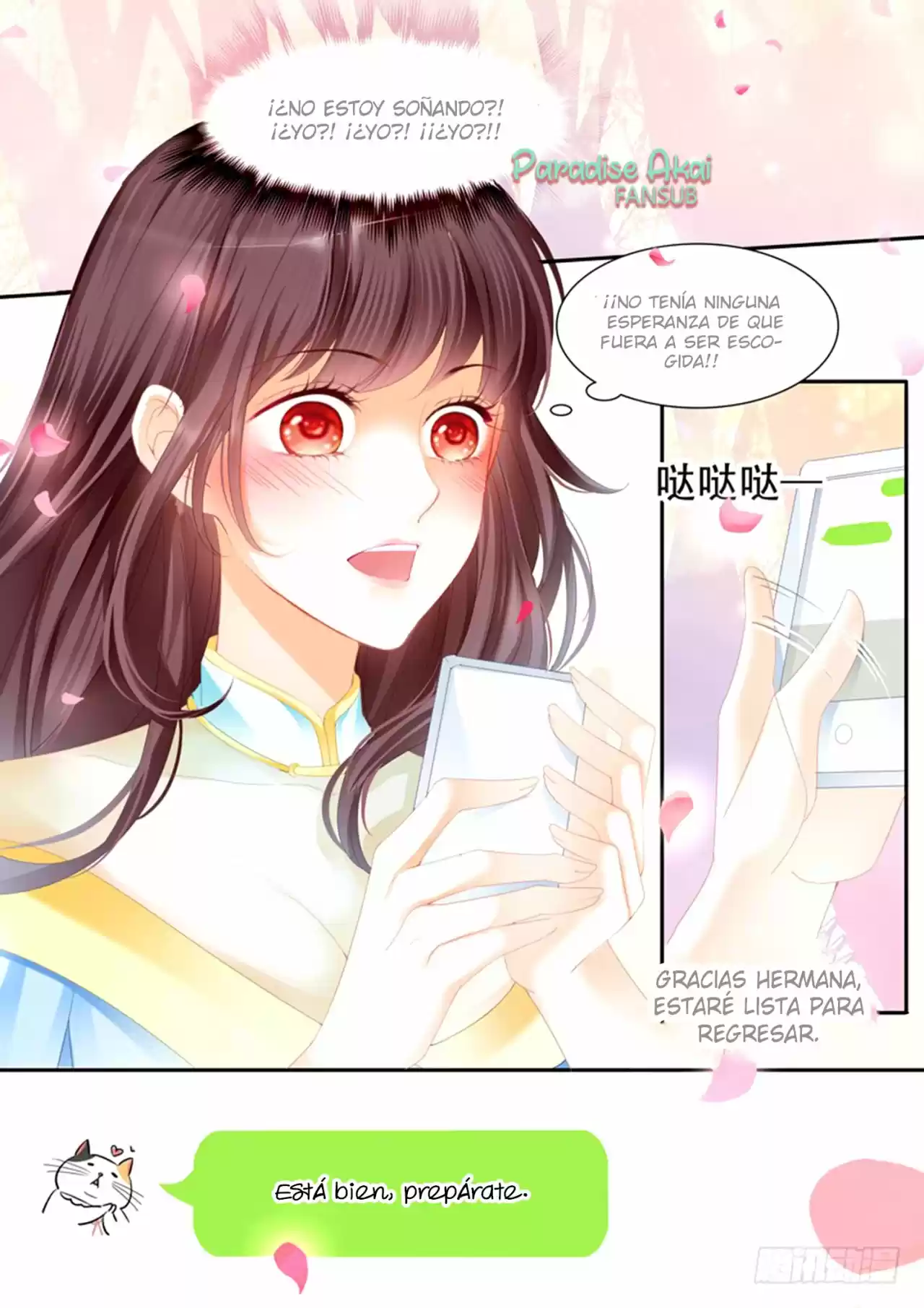 Shanhun Jiao Qi - Capítulo 13 - Página 12 - LectorTMOo
