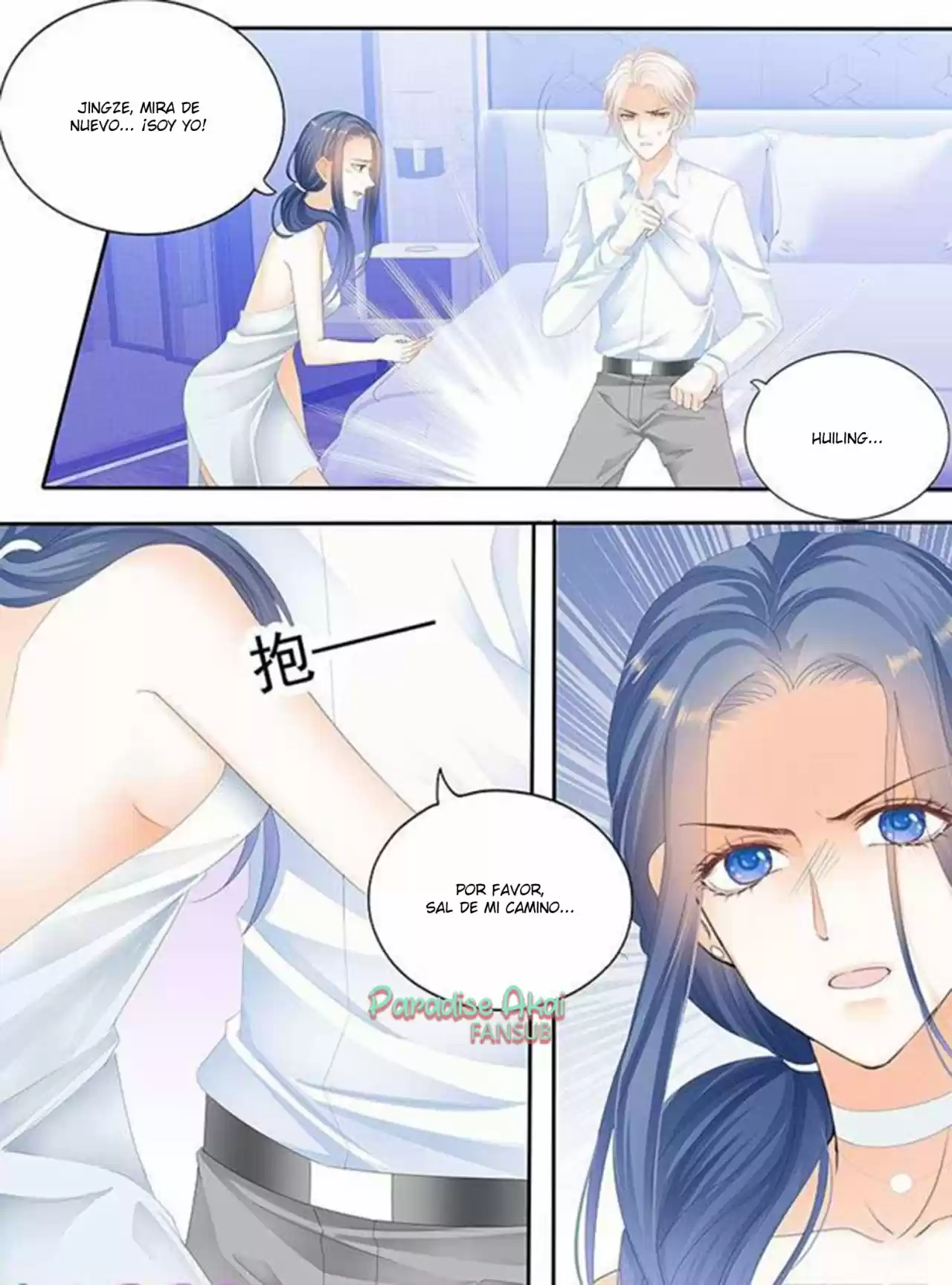 Shanhun Jiao Qi - Capítulo 130 - Página 7 - LectorTMOo