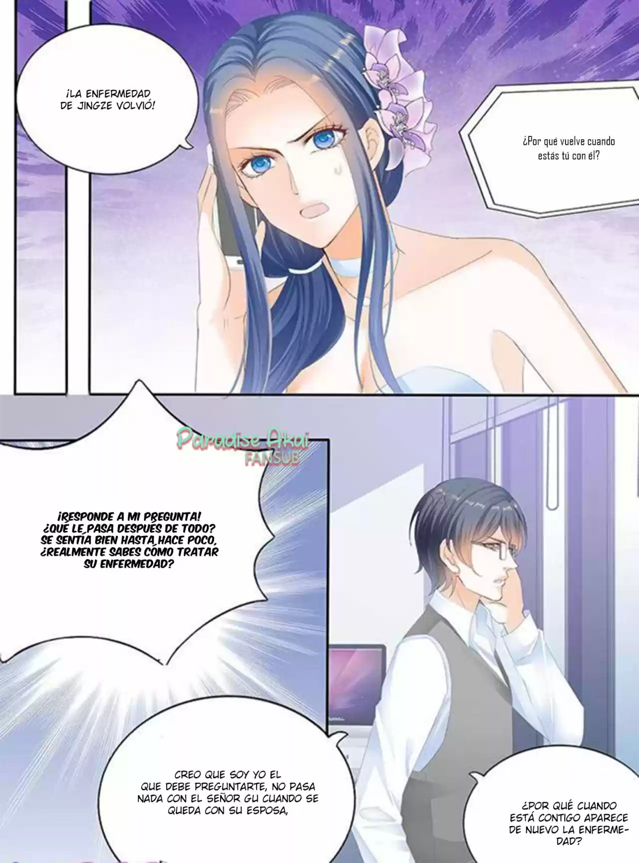 Shanhun Jiao Qi - Capítulo 130 - Página 11 - LectorTMOo